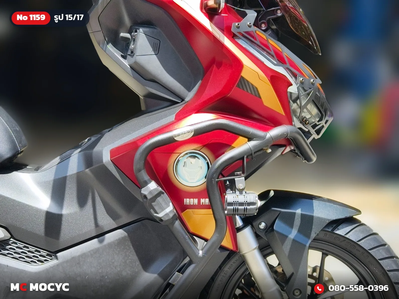 Honda ADV 160i 2023 มือสอง รูปที่ 16