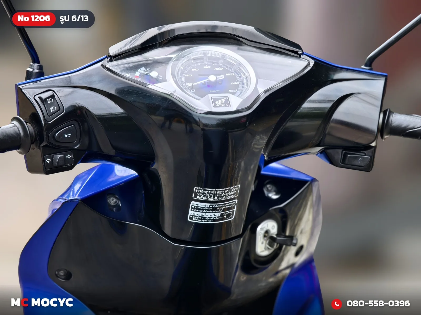Honda Wave 125i 2018 มือสอง รูปที่ 7