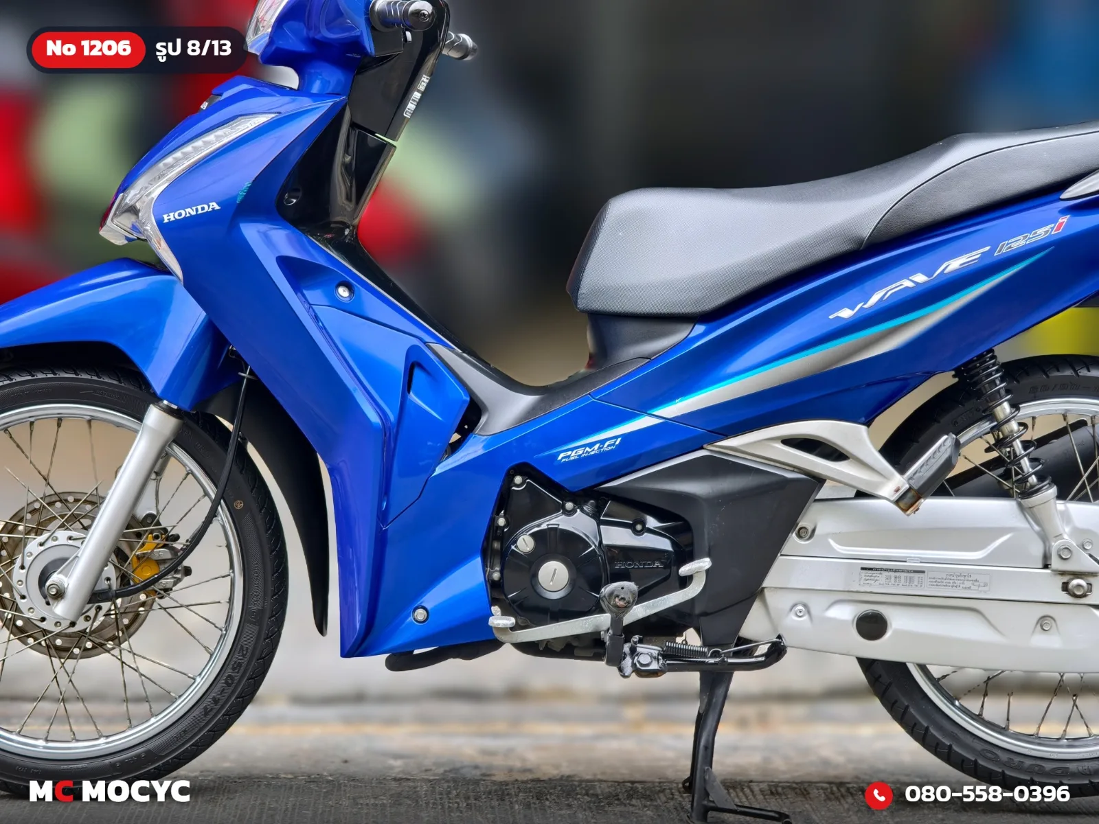 Honda Wave 125i 2018 มือสอง รูปที่ 9