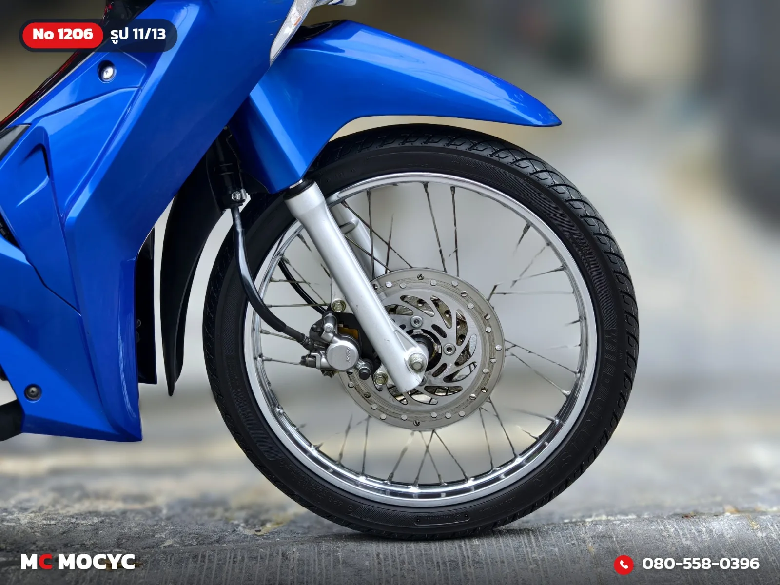 Honda Wave 125i 2018 มือสอง รูปที่ 12