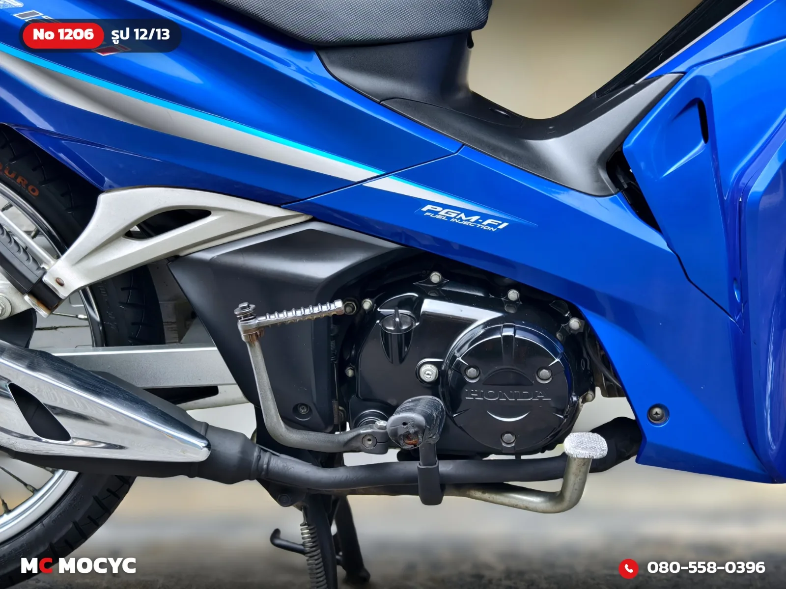 Honda Wave 125i 2018 มือสอง รูปที่ 13