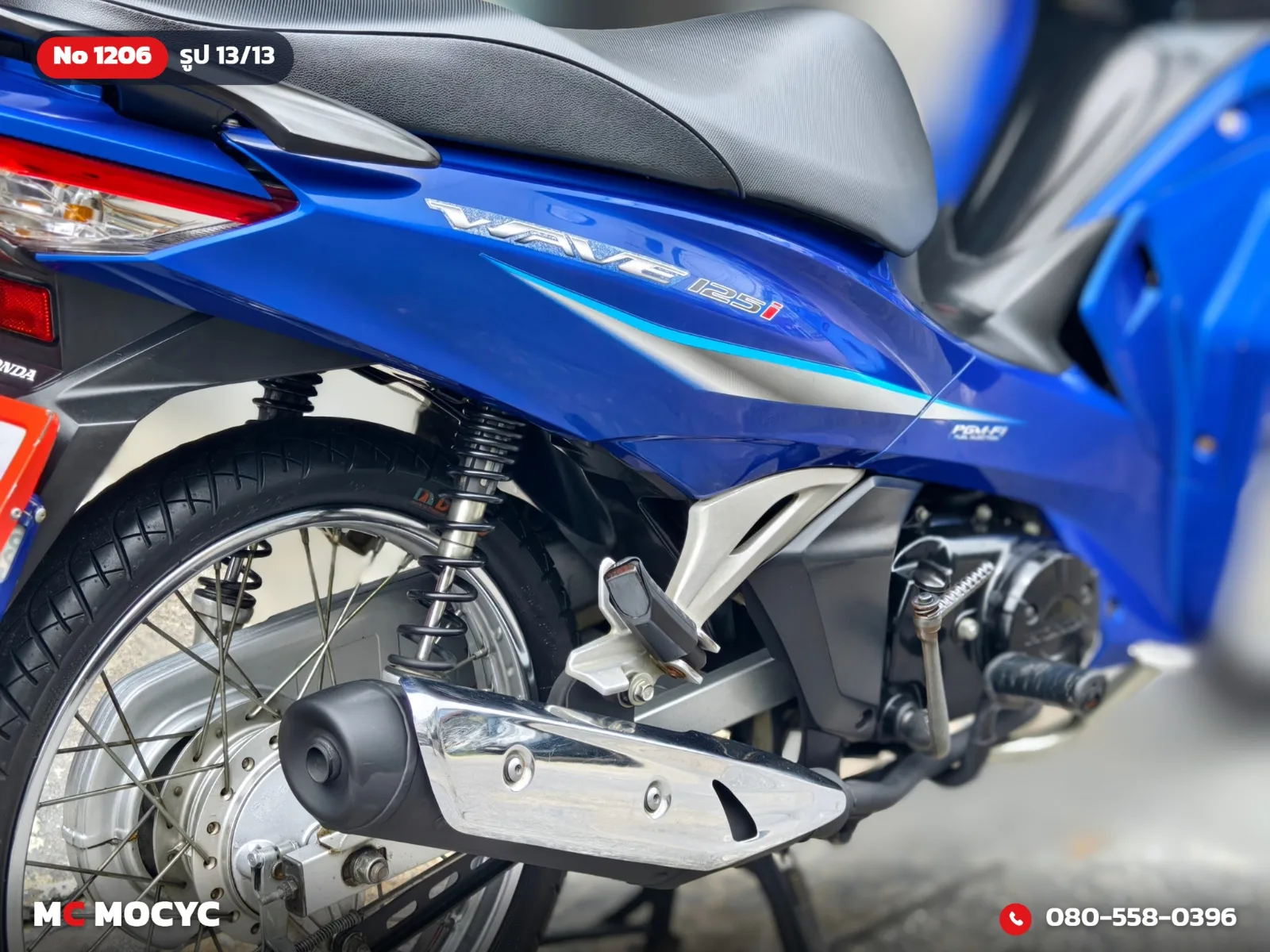 Honda Wave 125i 2018 มือสอง รูปที่ 14