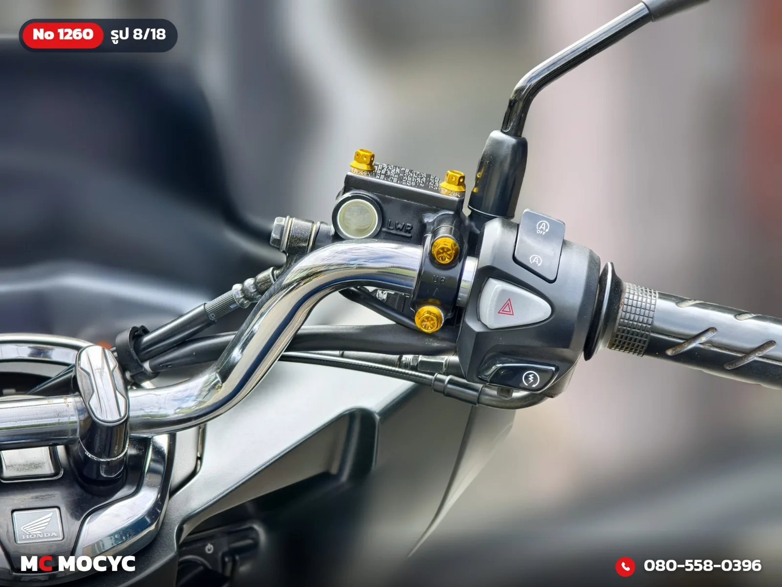 Honda PCX 160i Midnight Race Edition 2023 มือสอง รูปที่ 9