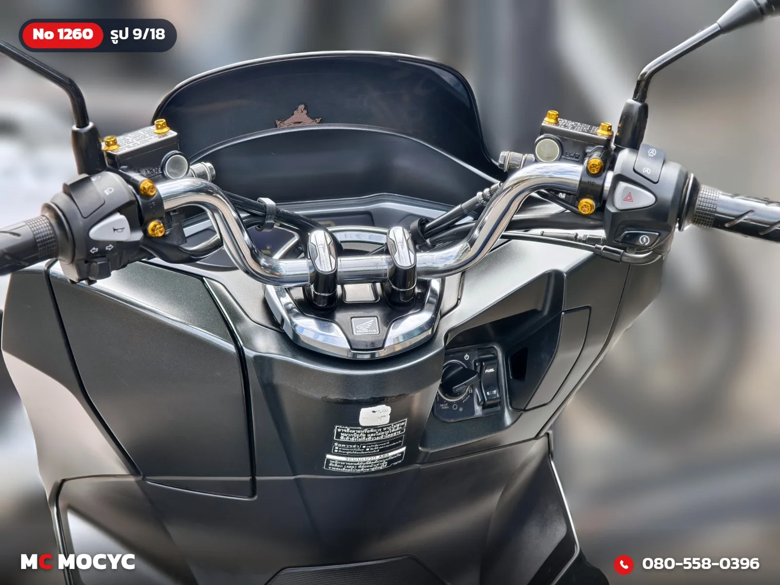 Honda PCX 160i Midnight Race Edition 2023 มือสอง รูปที่ 10