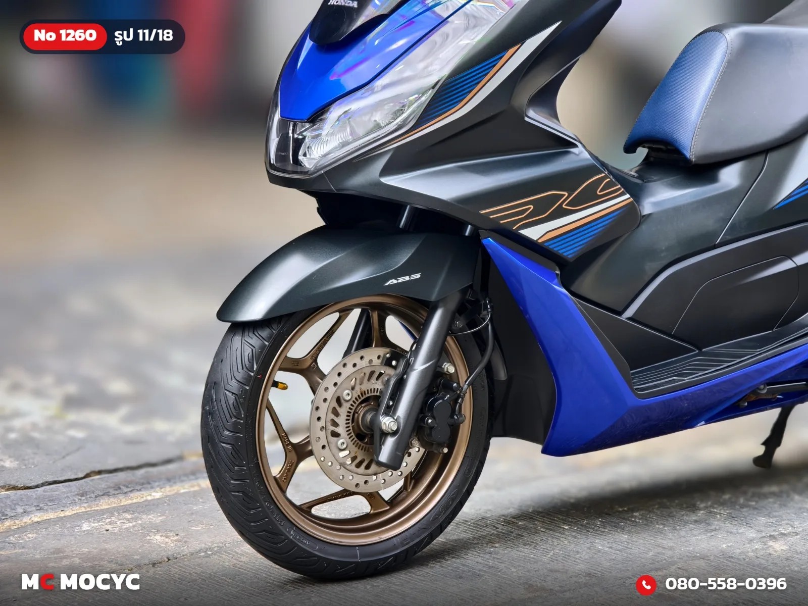 Honda PCX 160i Midnight Race Edition 2023 มือสอง รูปที่ 12