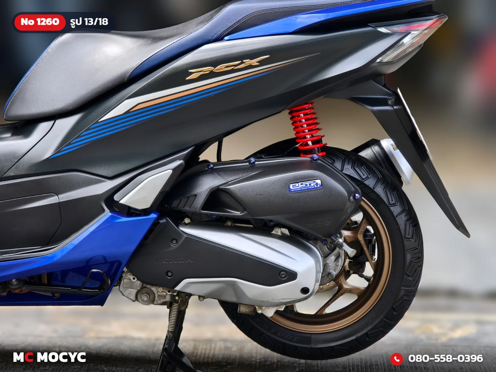 Honda PCX 160i Midnight Race Edition 2023 มือสอง รูปที่ 14