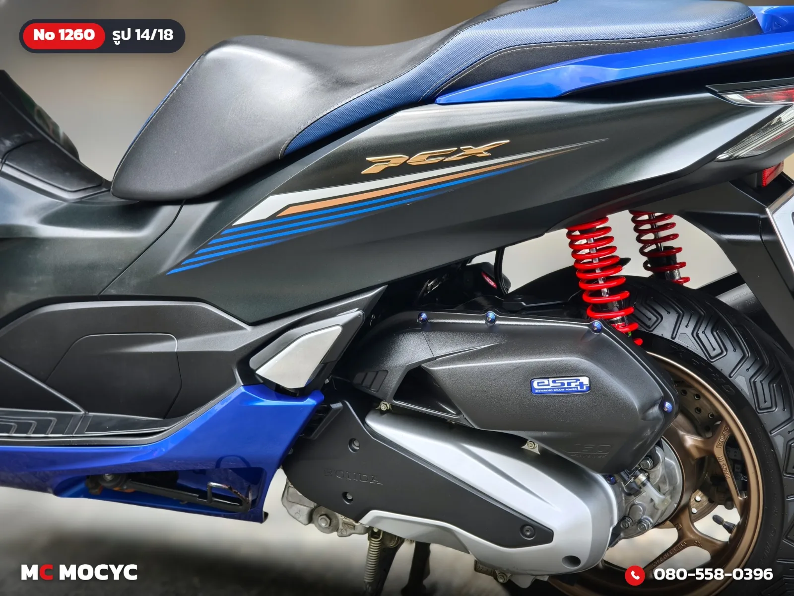 Honda PCX 160i Midnight Race Edition 2023 มือสอง รูปที่ 15