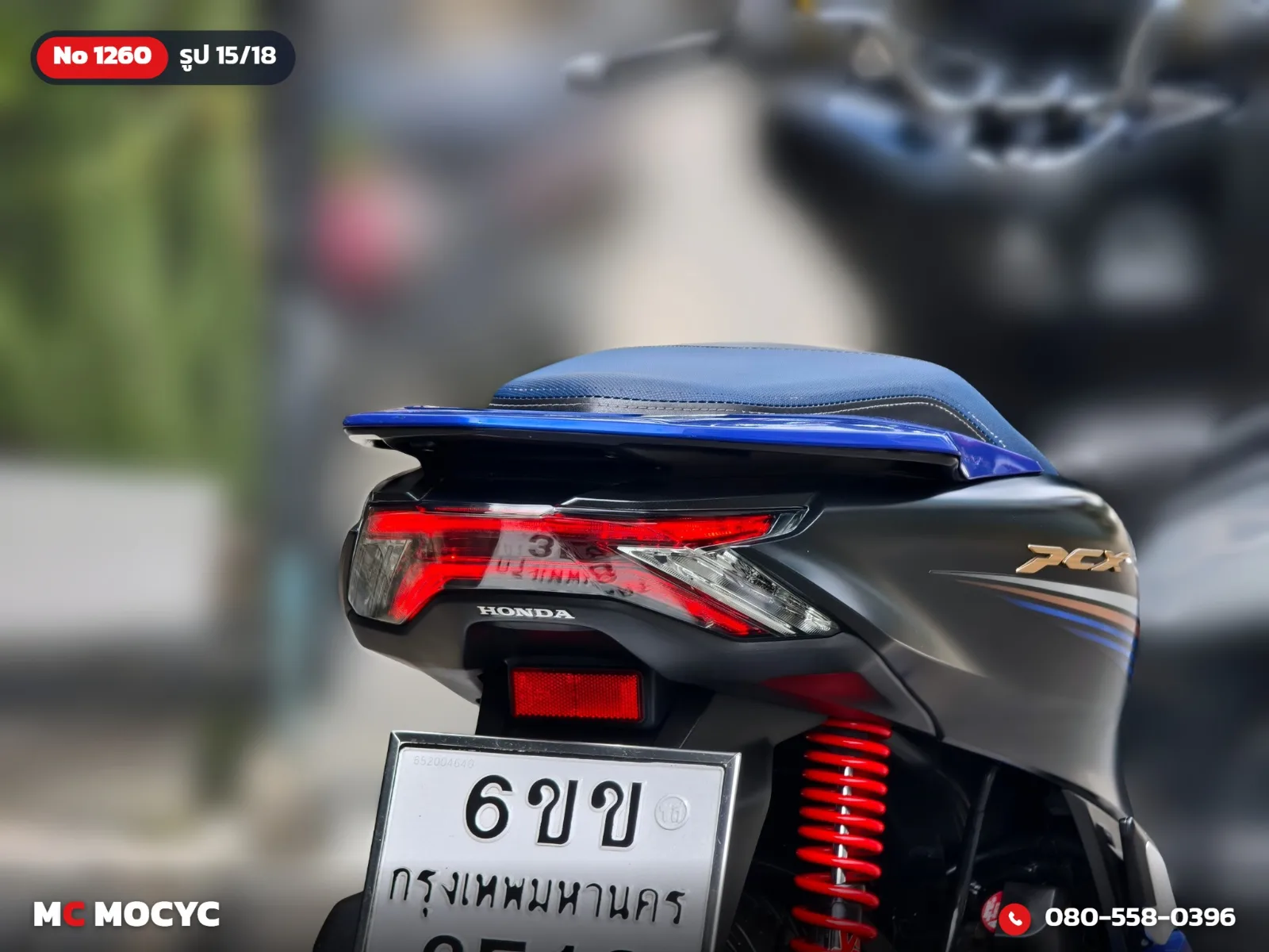 Honda PCX 160i Midnight Race Edition 2023 มือสอง รูปที่ 16