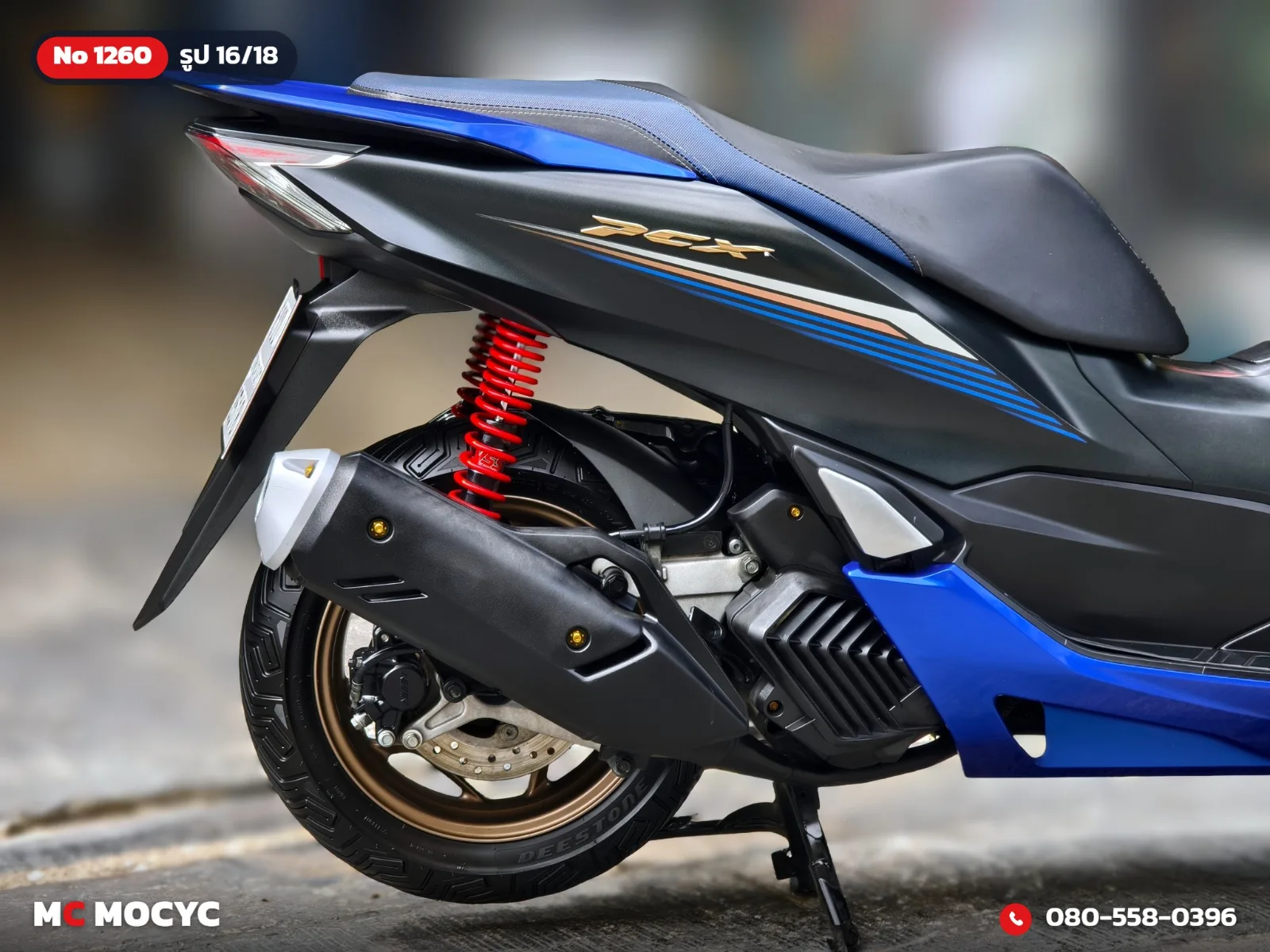 Honda PCX 160i Midnight Race Edition 2023 มือสอง รูปที่ 17