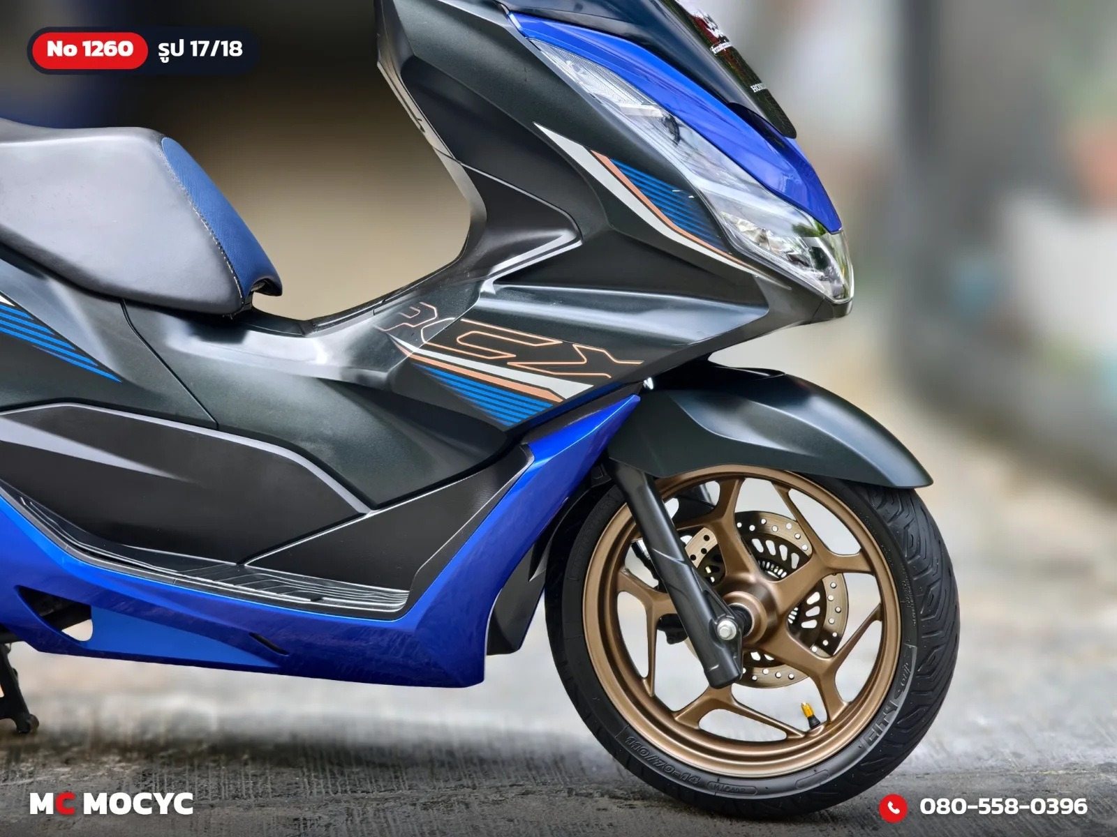 Honda PCX 160i Midnight Race Edition 2023 มือสอง รูปที่ 18