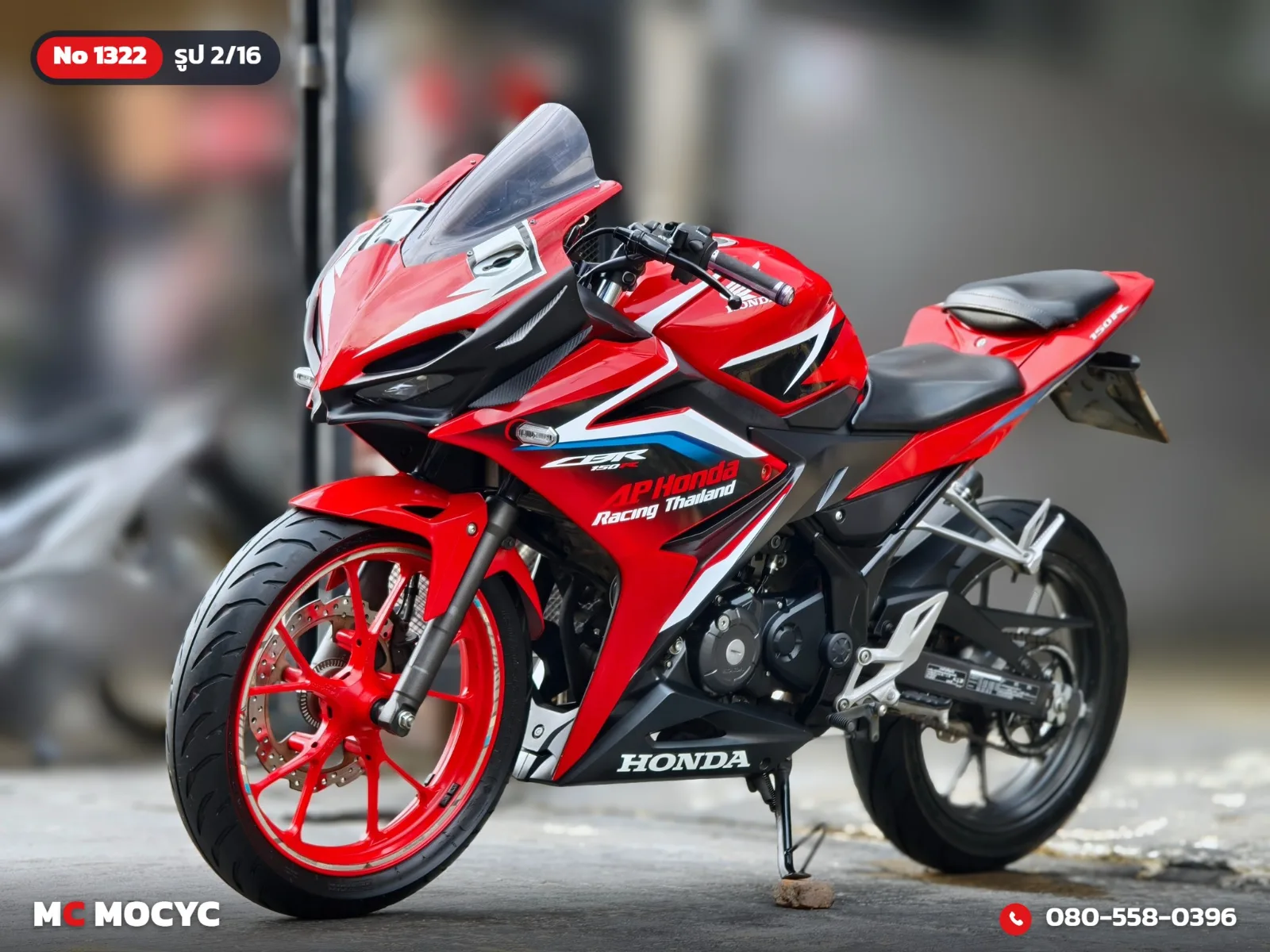 Honda CBR 150R ABS 2019 มือสอง รูปที่ 3