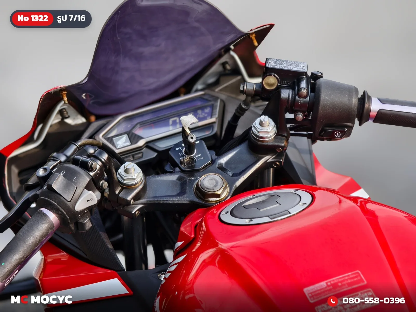 Honda CBR 150R ABS 2019 มือสอง รูปที่ 8