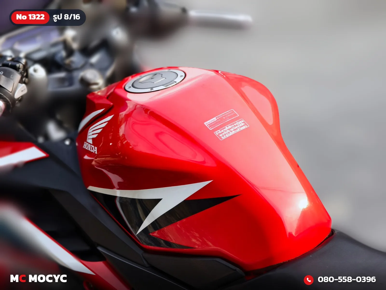 Honda CBR 150R ABS 2019 มือสอง รูปที่ 9