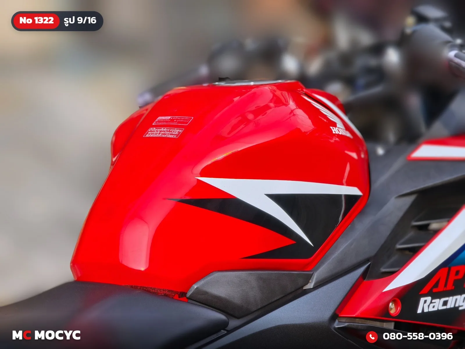 Honda CBR 150R ABS 2019 มือสอง รูปที่ 10