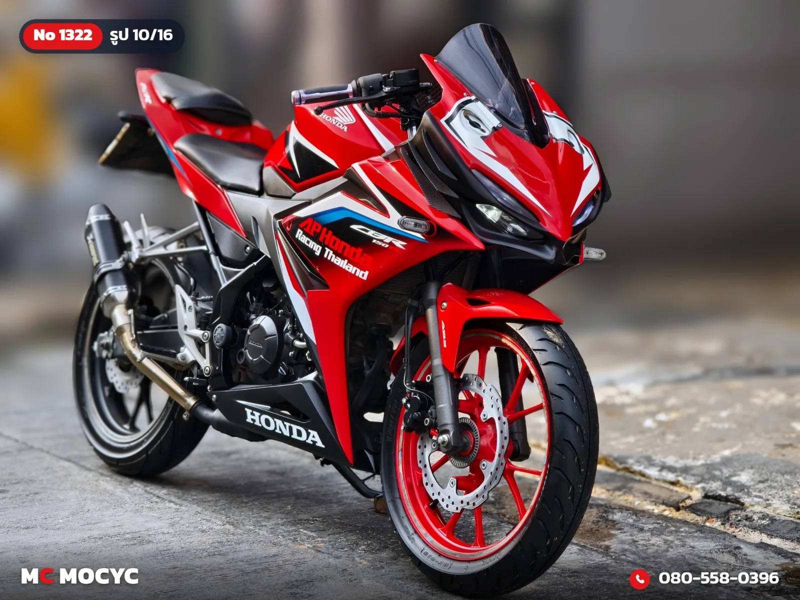 Honda CBR 150R ABS 2019 มือสอง รูปที่ 11