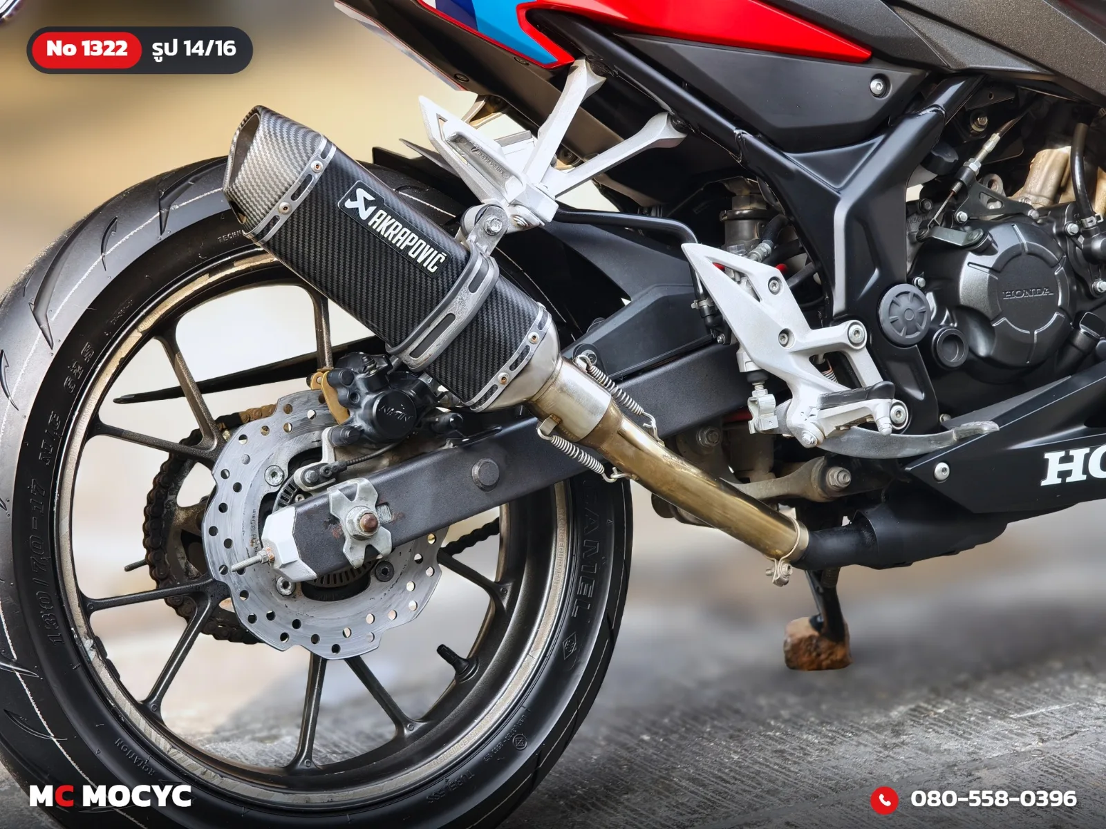 Honda CBR 150R ABS 2019 มือสอง รูปที่ 15