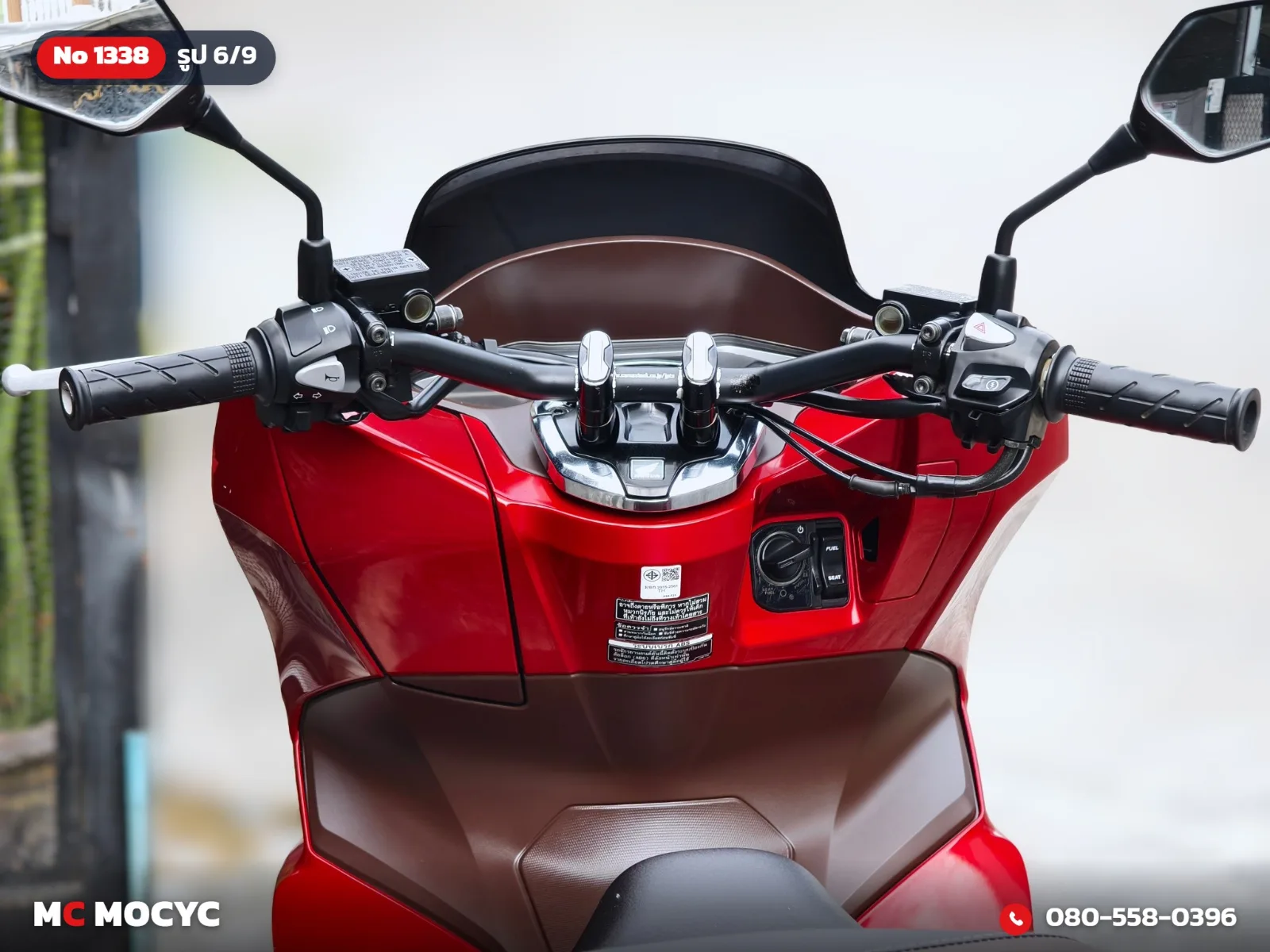 Honda PCX 160i 2021 มือสอง รูปที่ 7