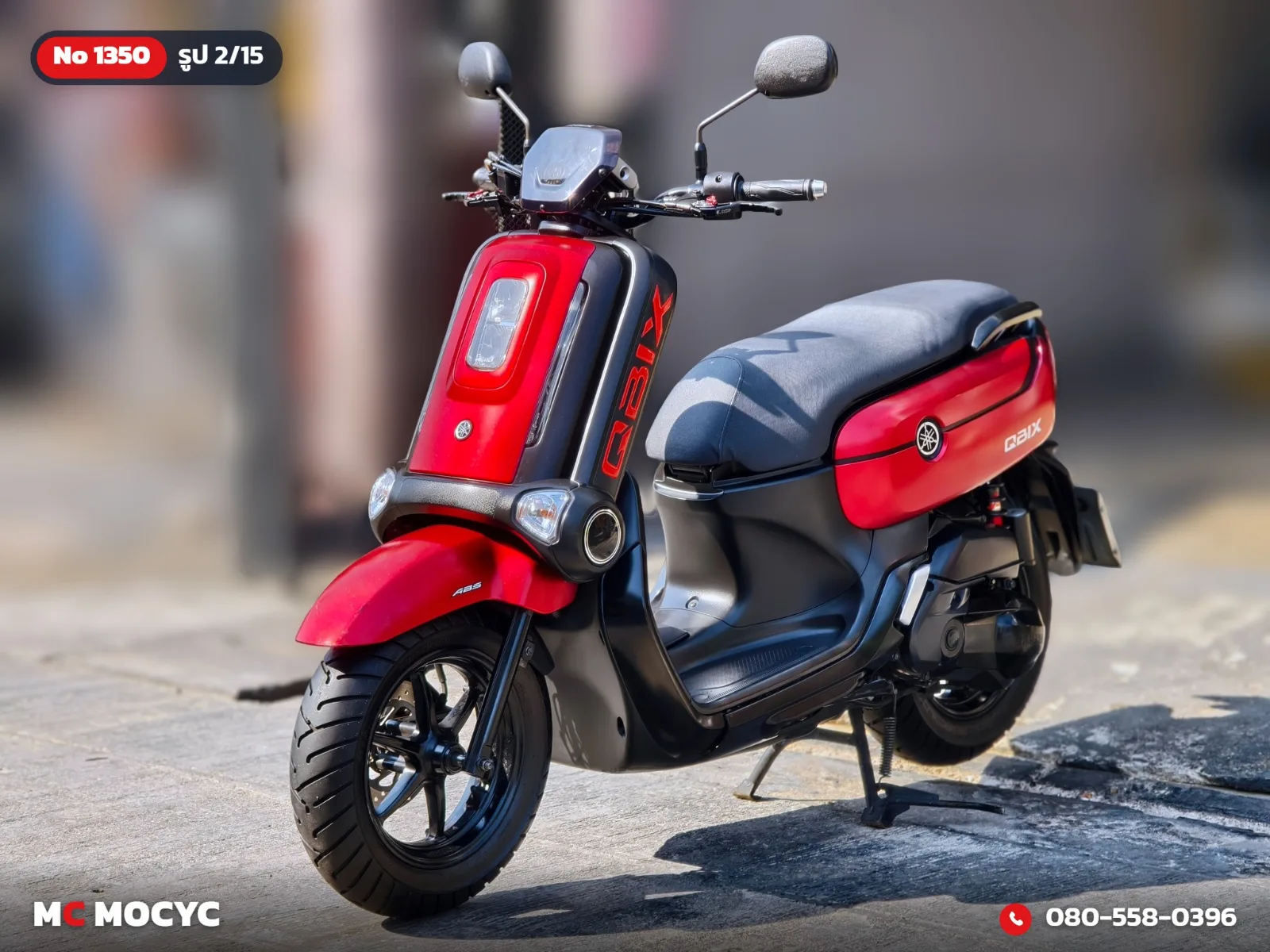 Yamaha Qbix 125 2017 มือสอง รูปที่ 3