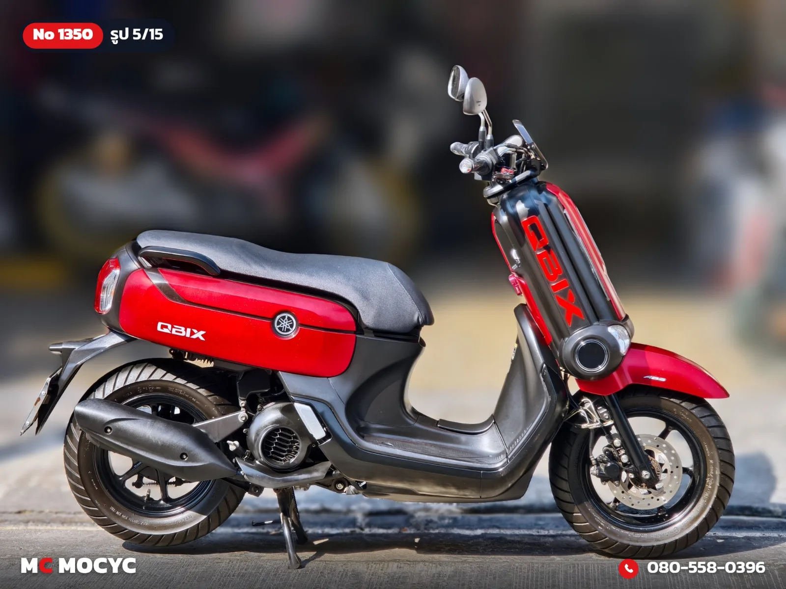 Yamaha Qbix 125 2017 มือสอง รูปที่ 6