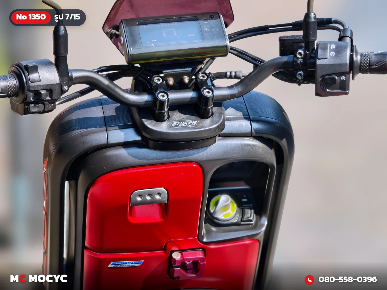 Yamaha Qbix 125 2017 มือสอง รูปที่ 8