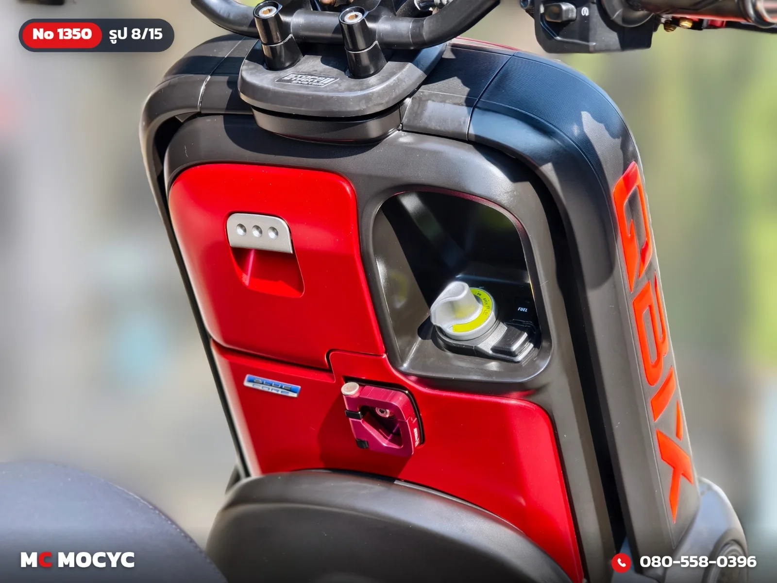 Yamaha Qbix 125 2017 มือสอง รูปที่ 9