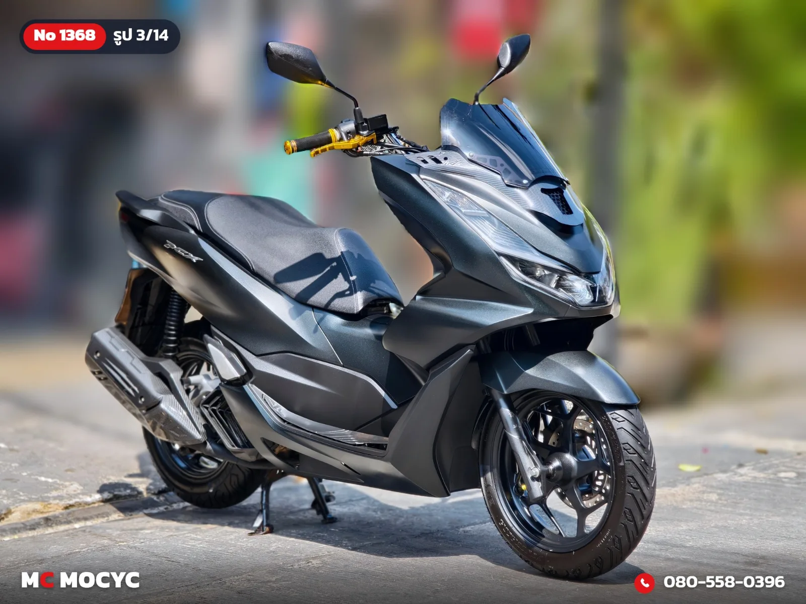 Honda PCX 160i 2021 มือสอง รูปที่ 4