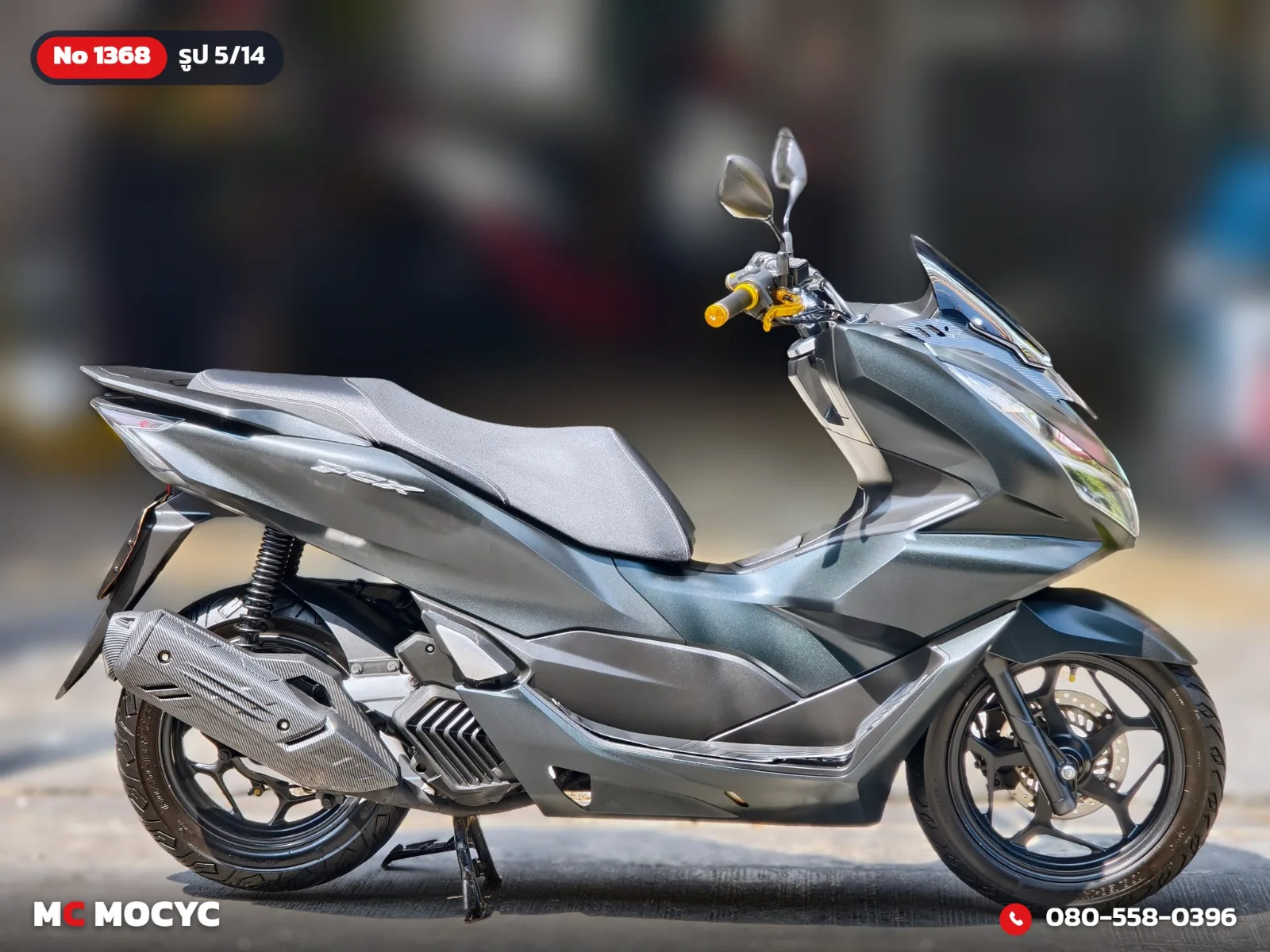 Honda PCX 160i 2021 มือสอง รูปที่ 6