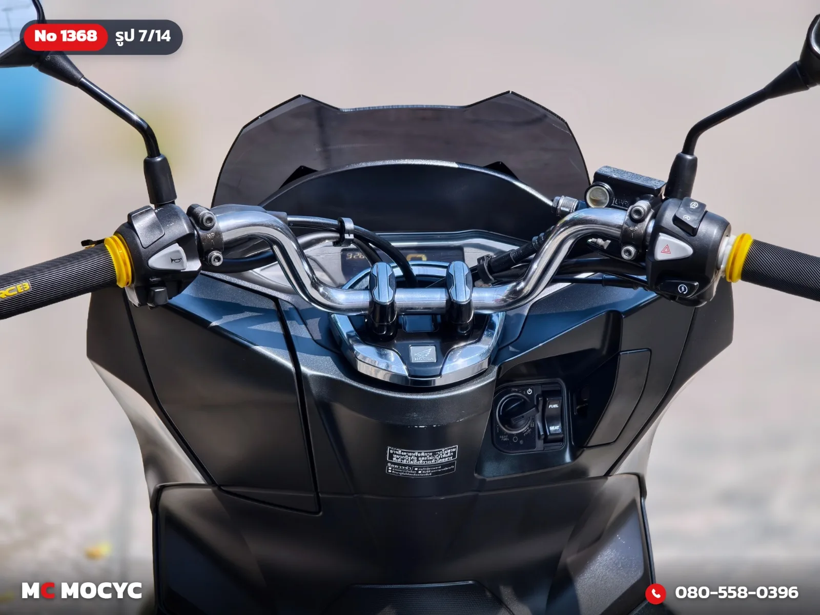 Honda PCX 160i 2021 มือสอง รูปที่ 8