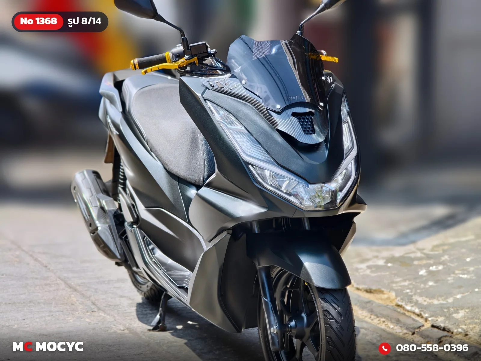 Honda PCX 160i 2021 มือสอง รูปที่ 9