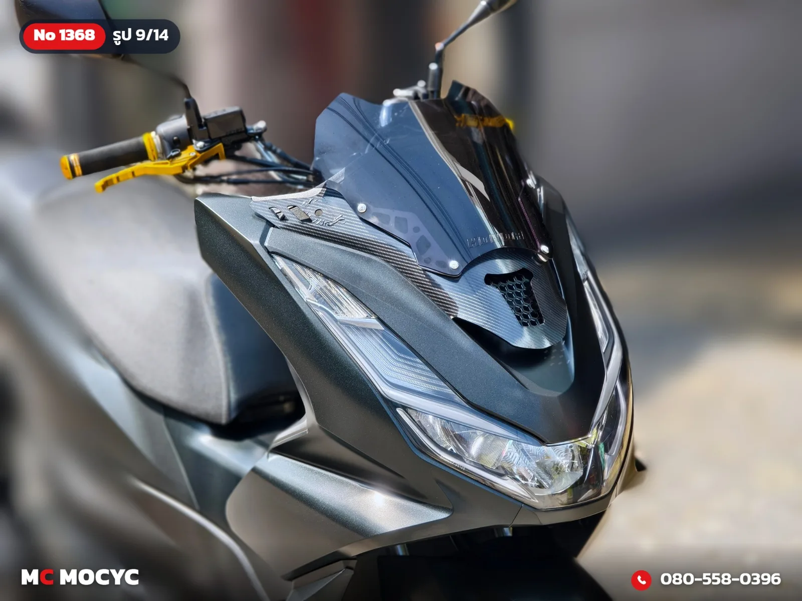 Honda PCX 160i 2021 มือสอง รูปที่ 10
