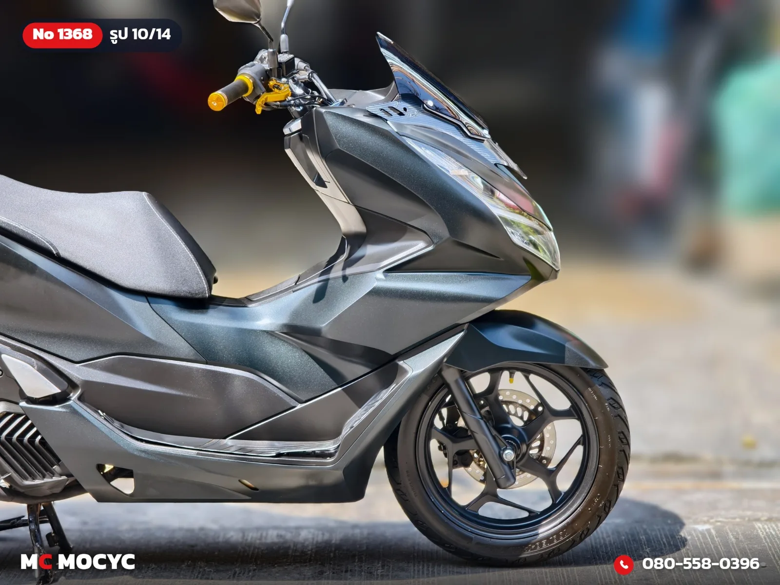 Honda PCX 160i 2021 มือสอง รูปที่ 11