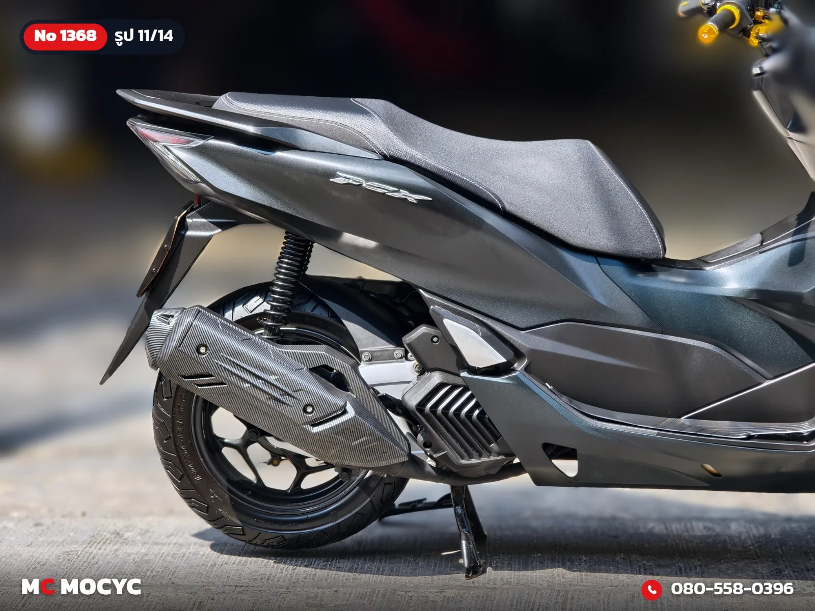 Honda PCX 160i 2021 มือสอง รูปที่ 12
