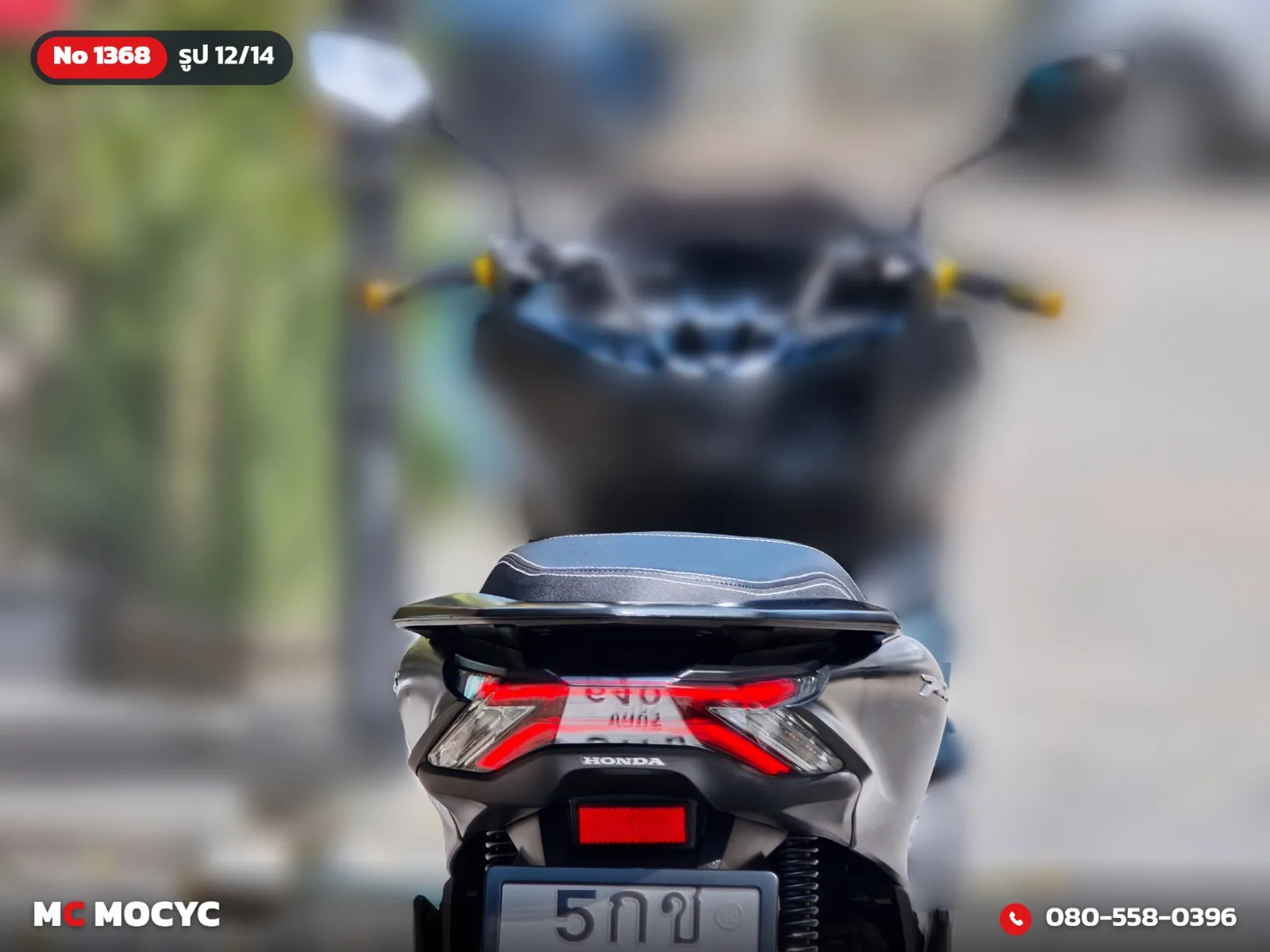 Honda PCX 160i 2021 มือสอง รูปที่ 13