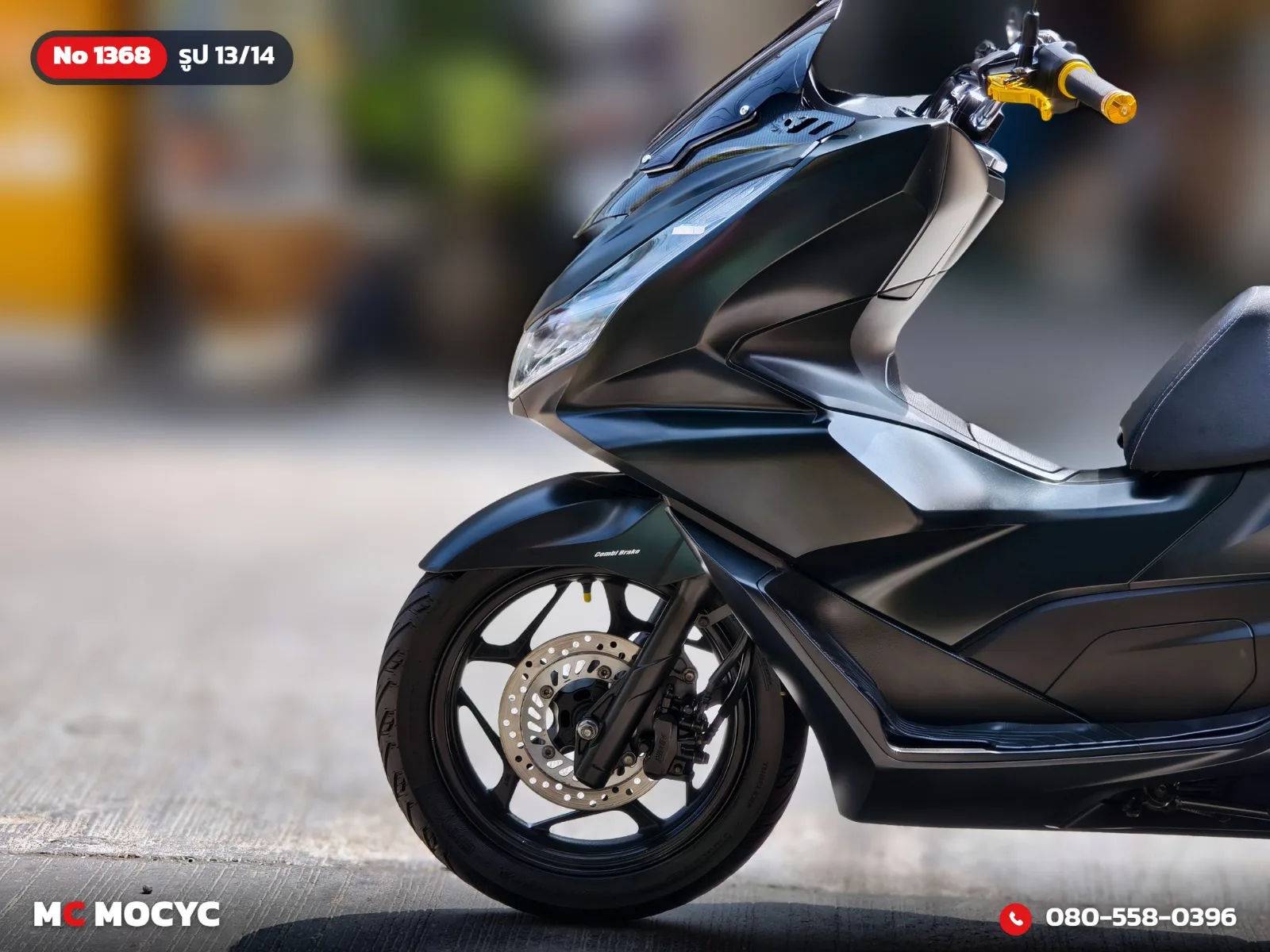 Honda PCX 160i 2021 มือสอง รูปที่ 14