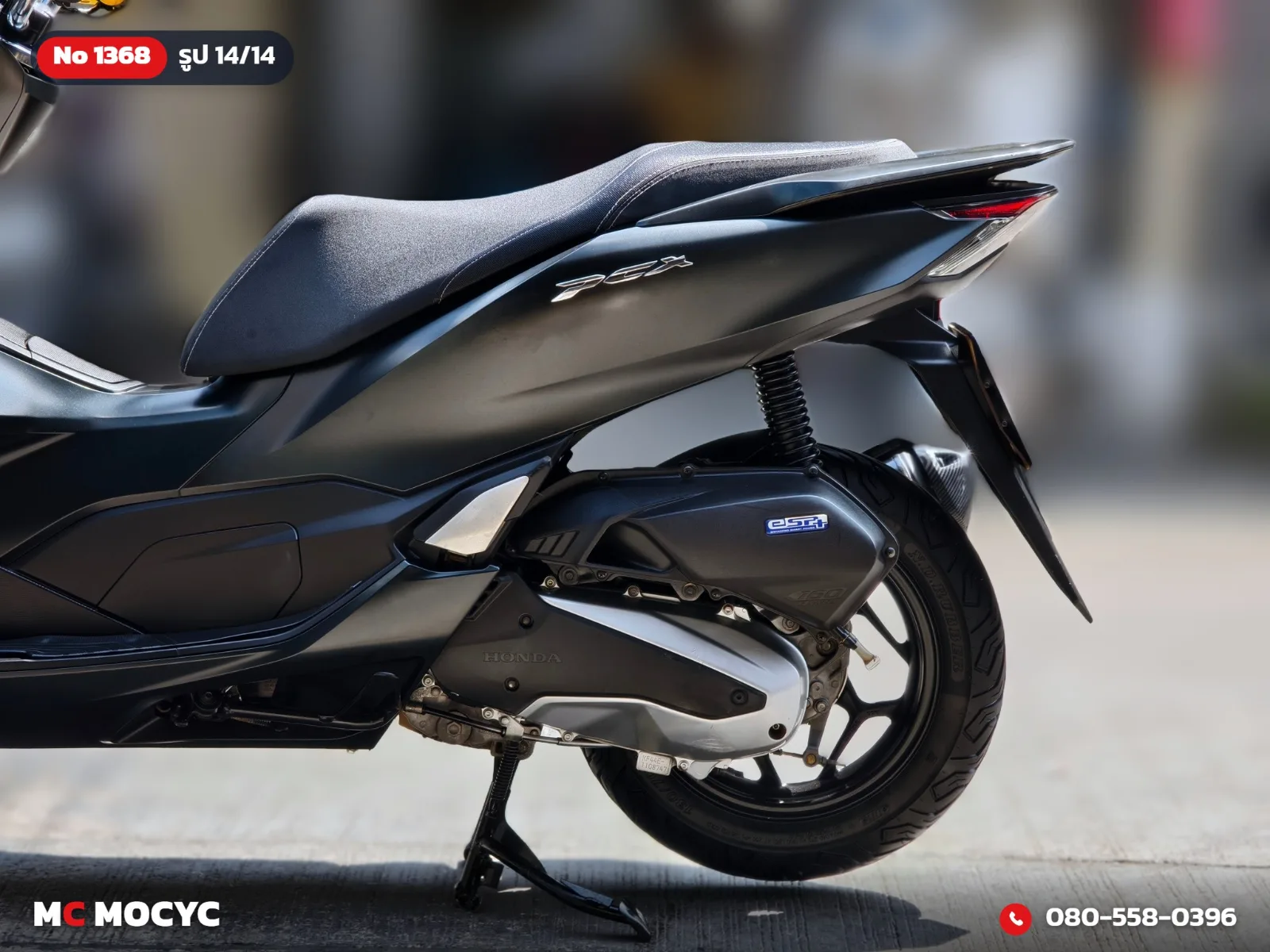 Honda PCX 160i 2021 มือสอง รูปที่ 15