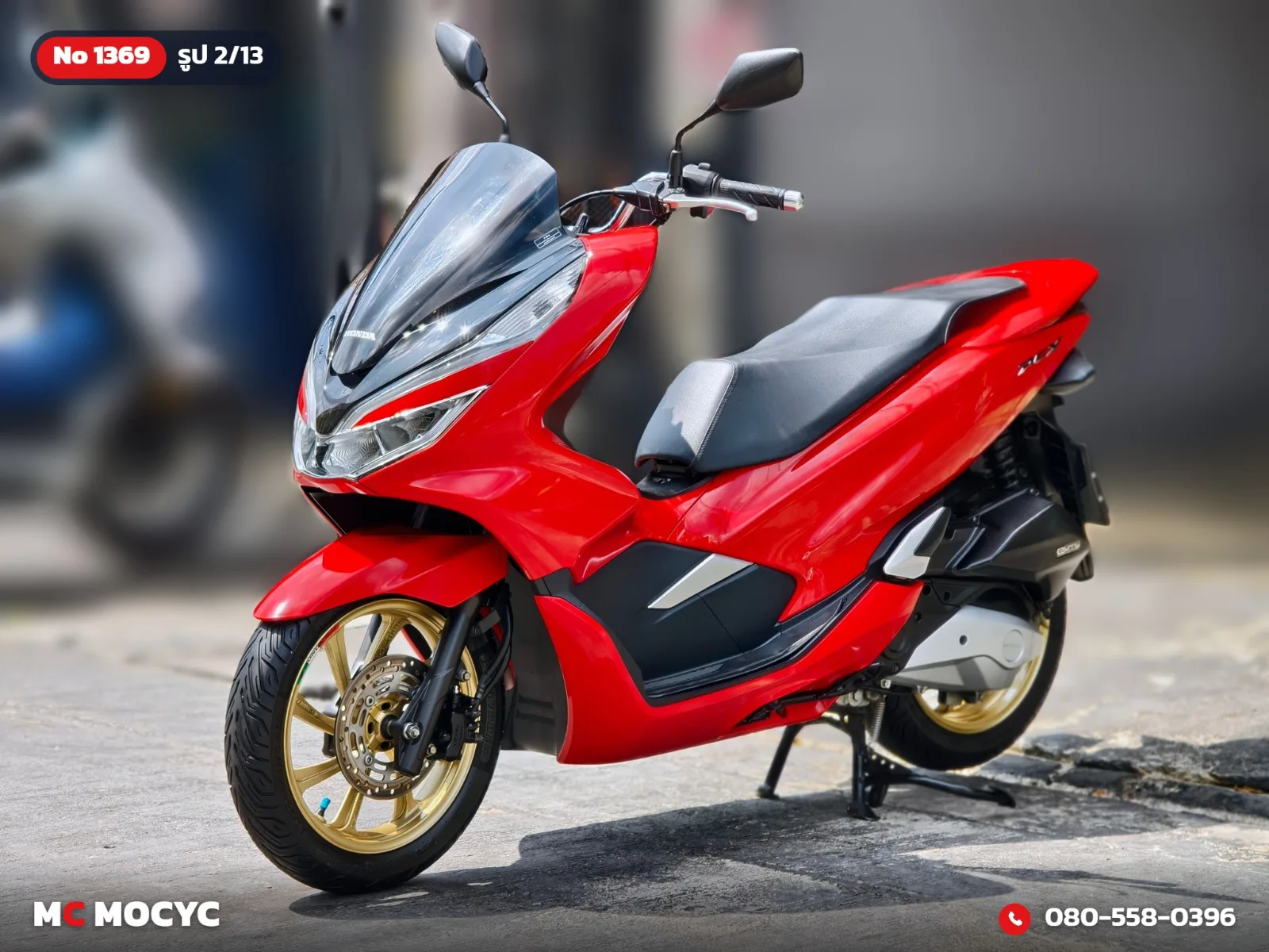 Honda PCX 150i 2020 มือสอง รูปที่ 3