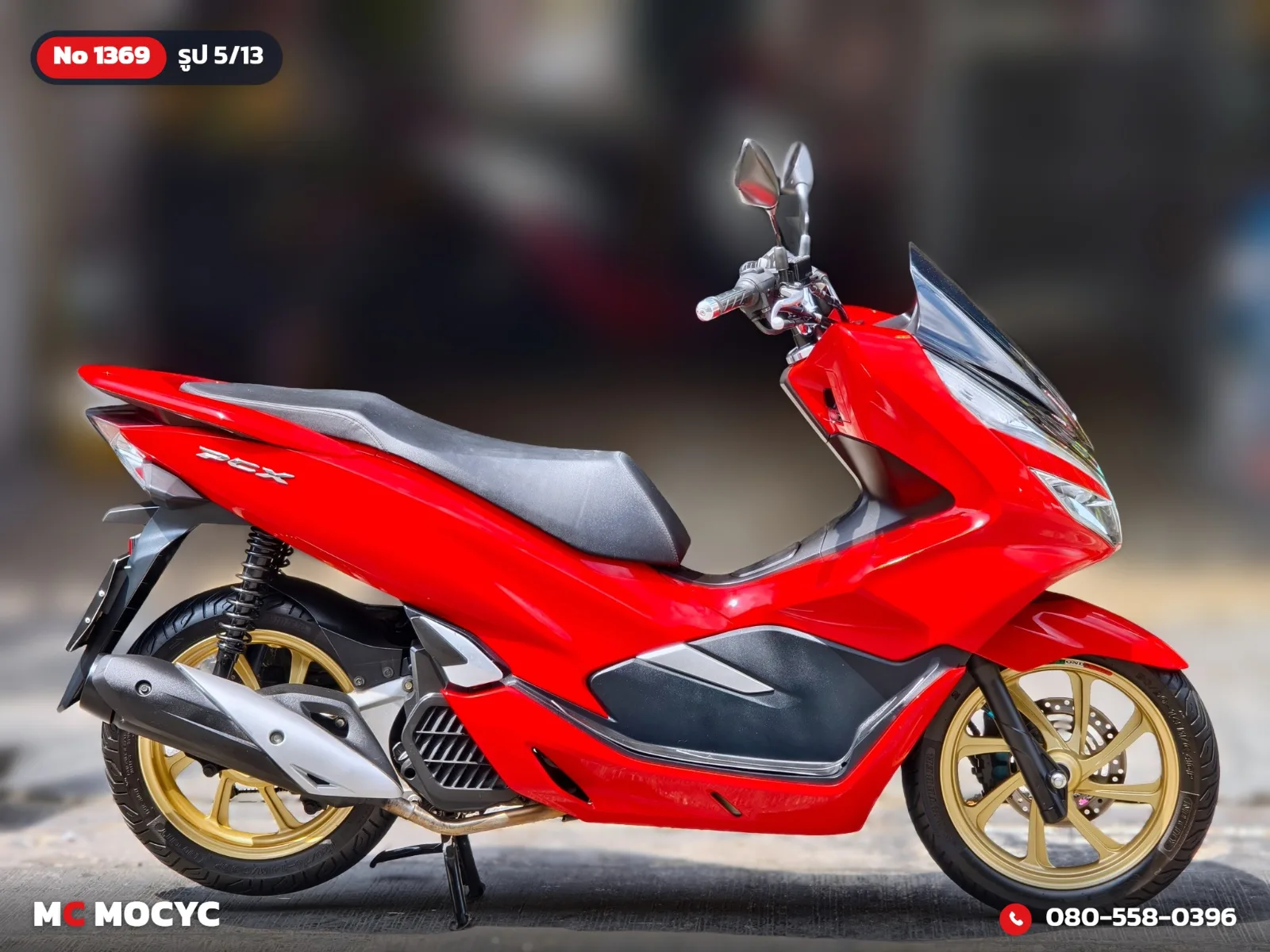 Honda PCX 150i 2020 มือสอง รูปที่ 6