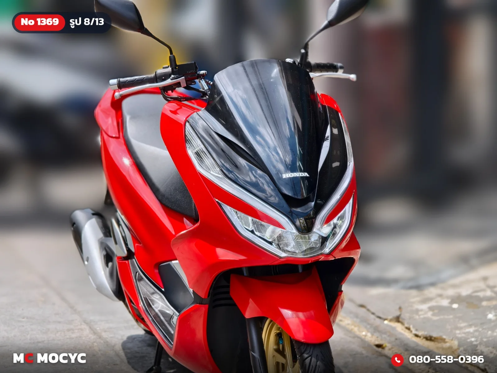 Honda PCX 150i 2020 มือสอง รูปที่ 9