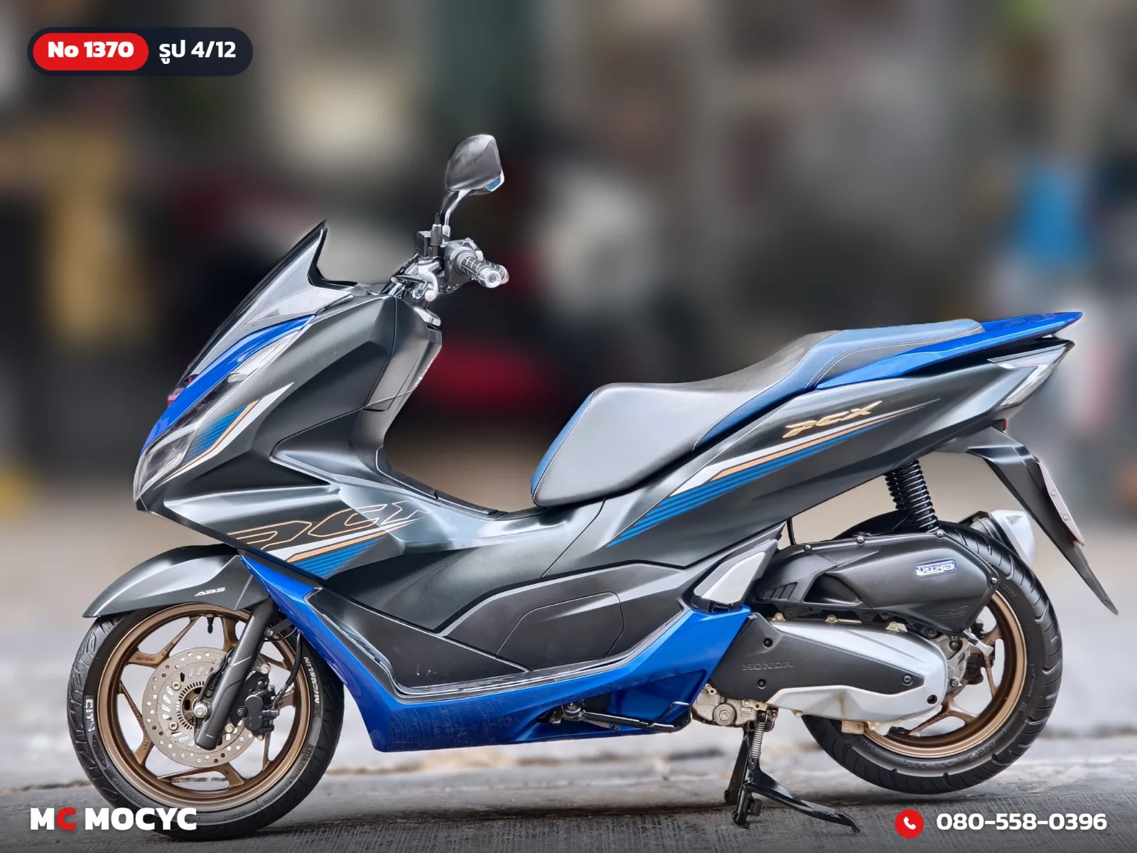 Honda PCX 160i Midnight Race Edition 2023 มือสอง รูปที่ 5