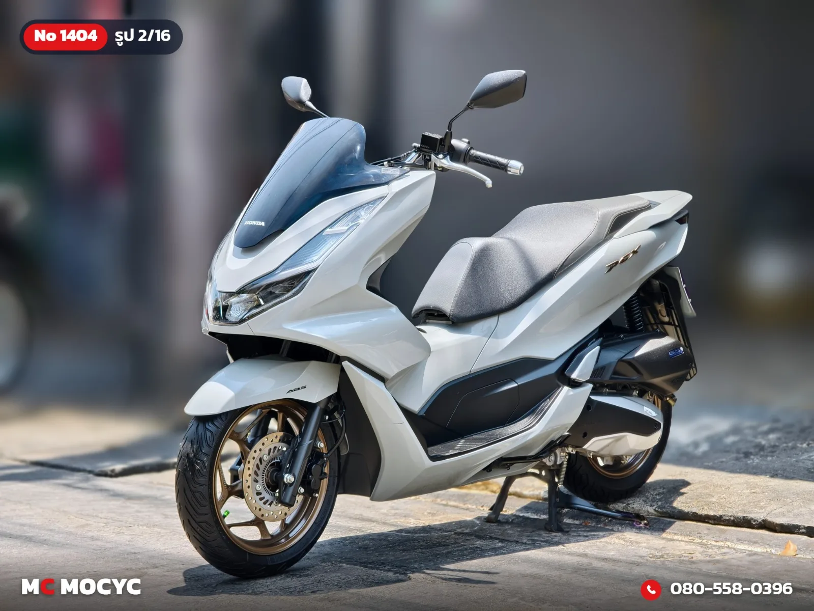 Honda PCX 160i 2024 มือสอง รูปที่ 3
