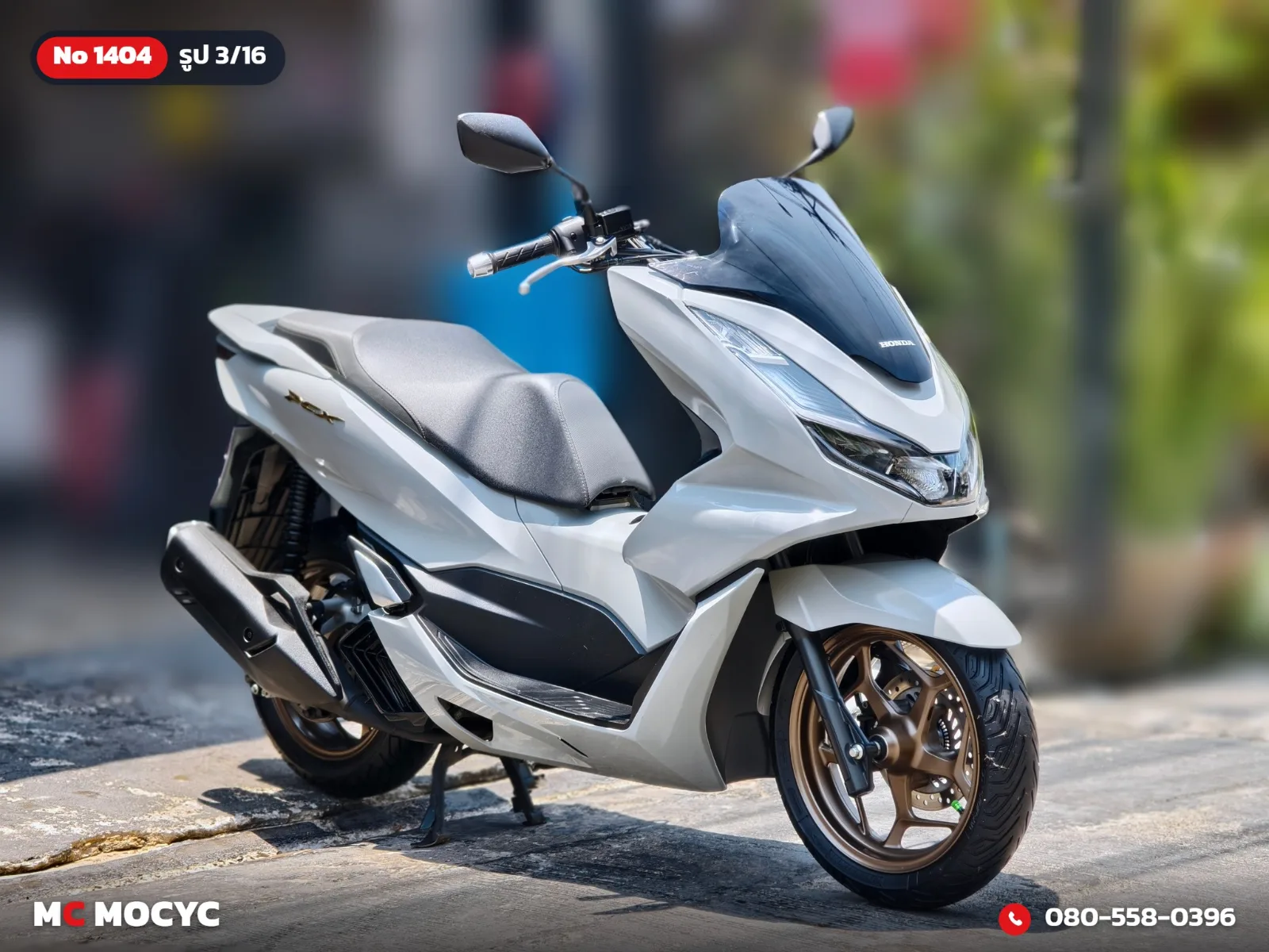 Honda PCX 160i 2024 มือสอง รูปที่ 4
