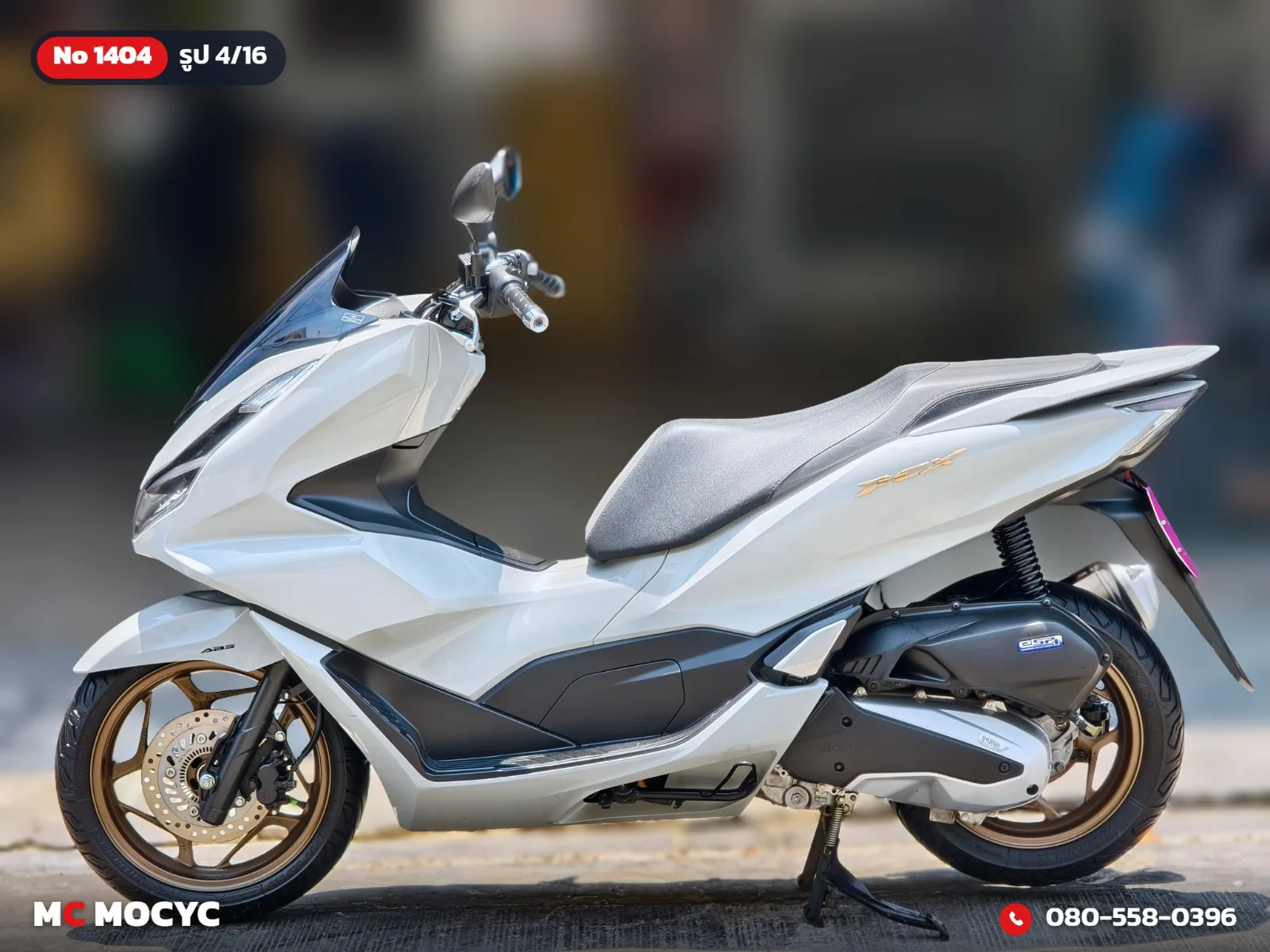 Honda PCX 160i 2024 มือสอง รูปที่ 5