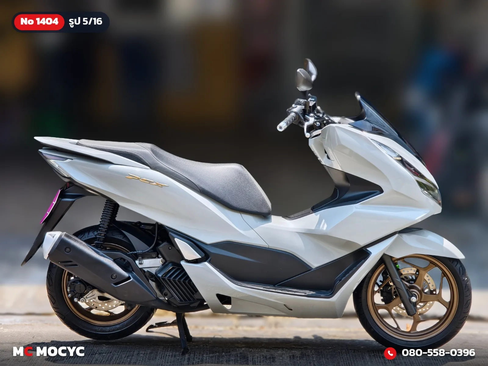 Honda PCX 160i 2024 มือสอง รูปที่ 6