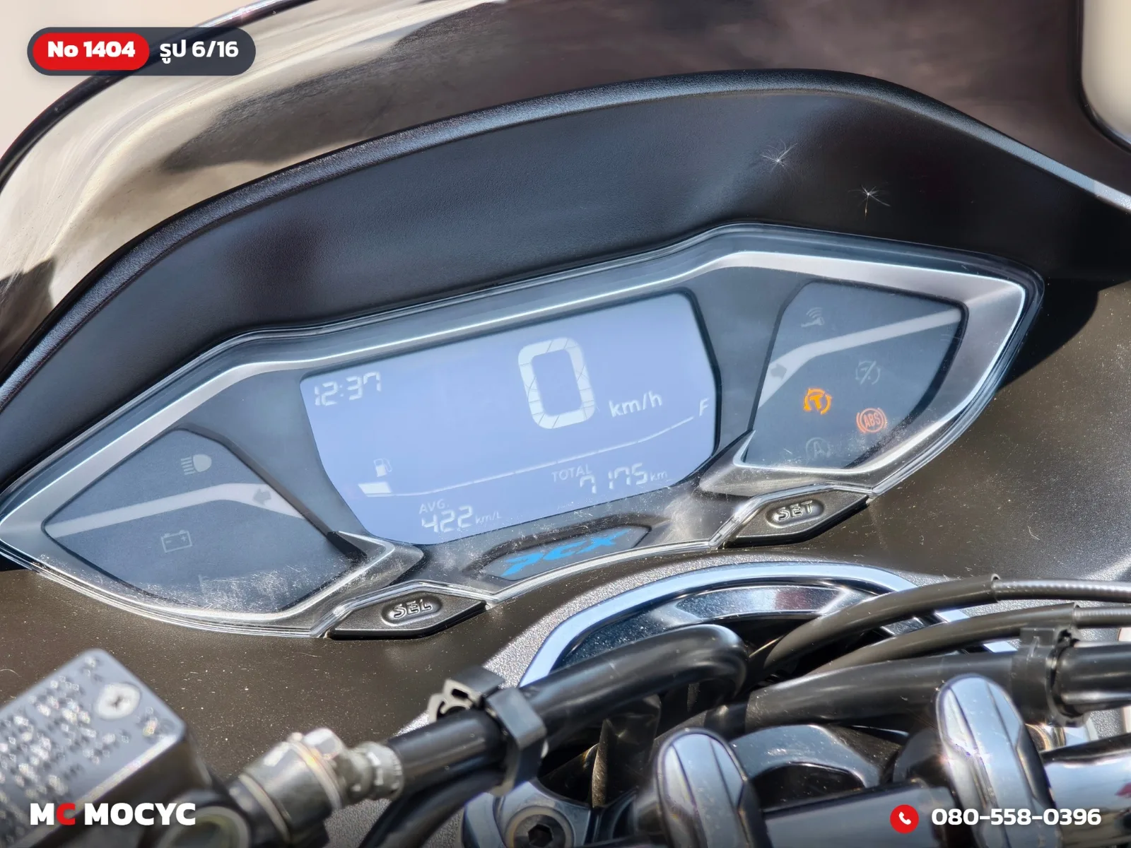 Honda PCX 160i 2024 มือสอง รูปที่ 7