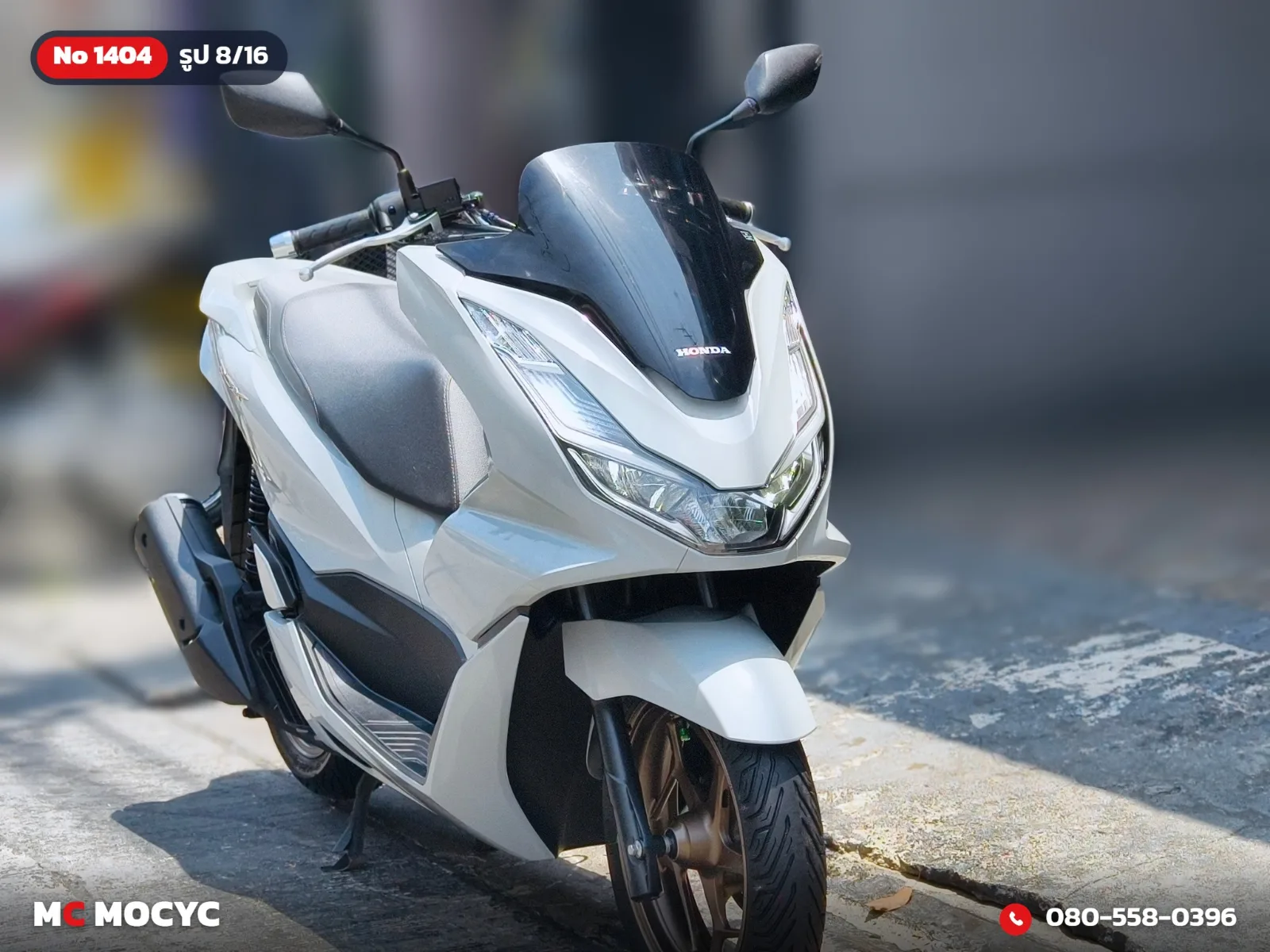 Honda PCX 160i 2024 มือสอง รูปที่ 9