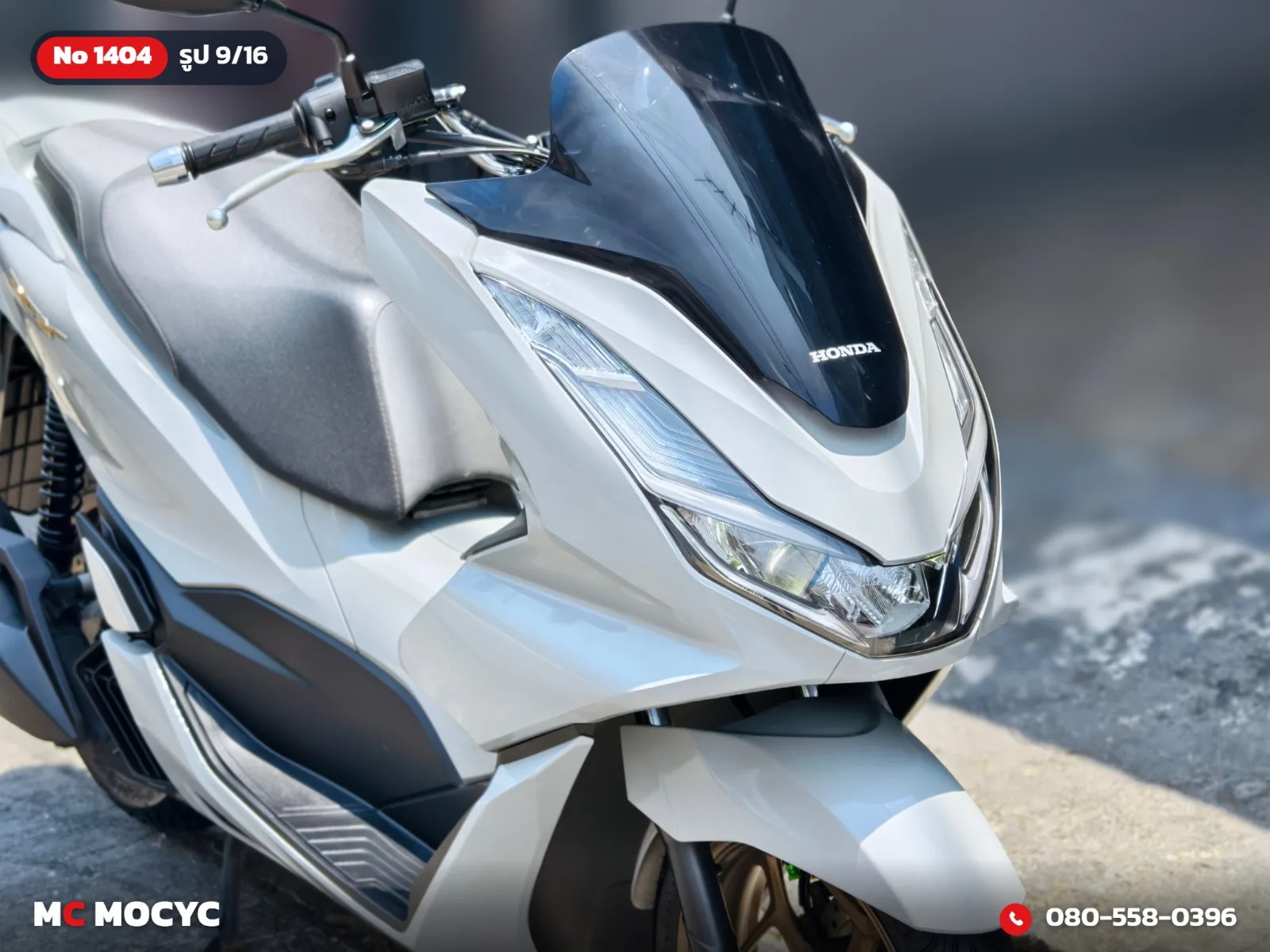 Honda PCX 160i 2024 มือสอง รูปที่ 10