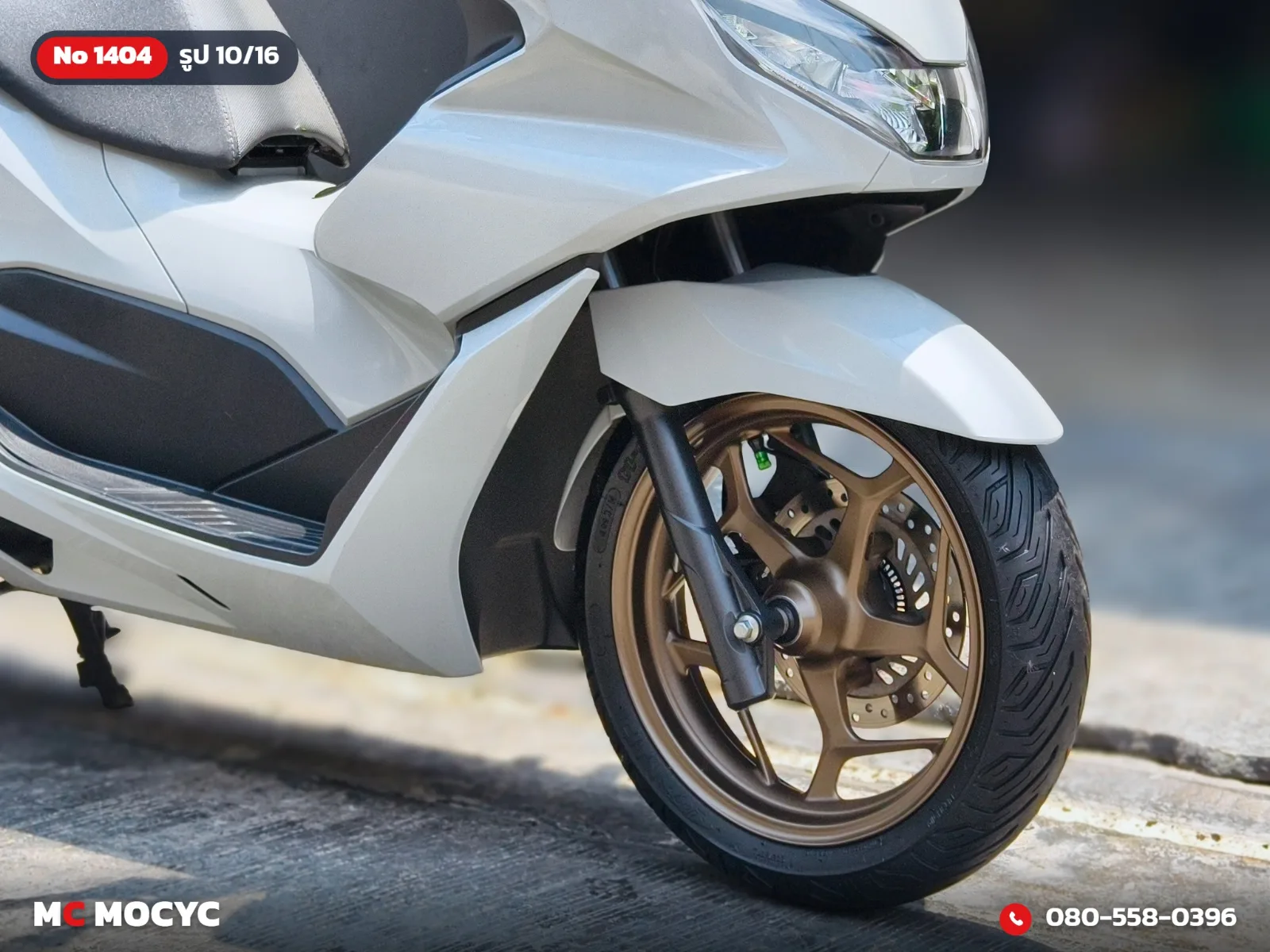 Honda PCX 160i 2024 มือสอง รูปที่ 11