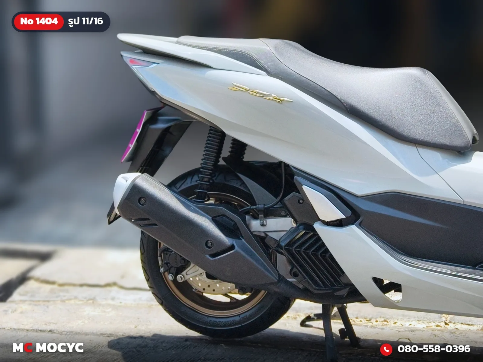 Honda PCX 160i 2024 มือสอง รูปที่ 12