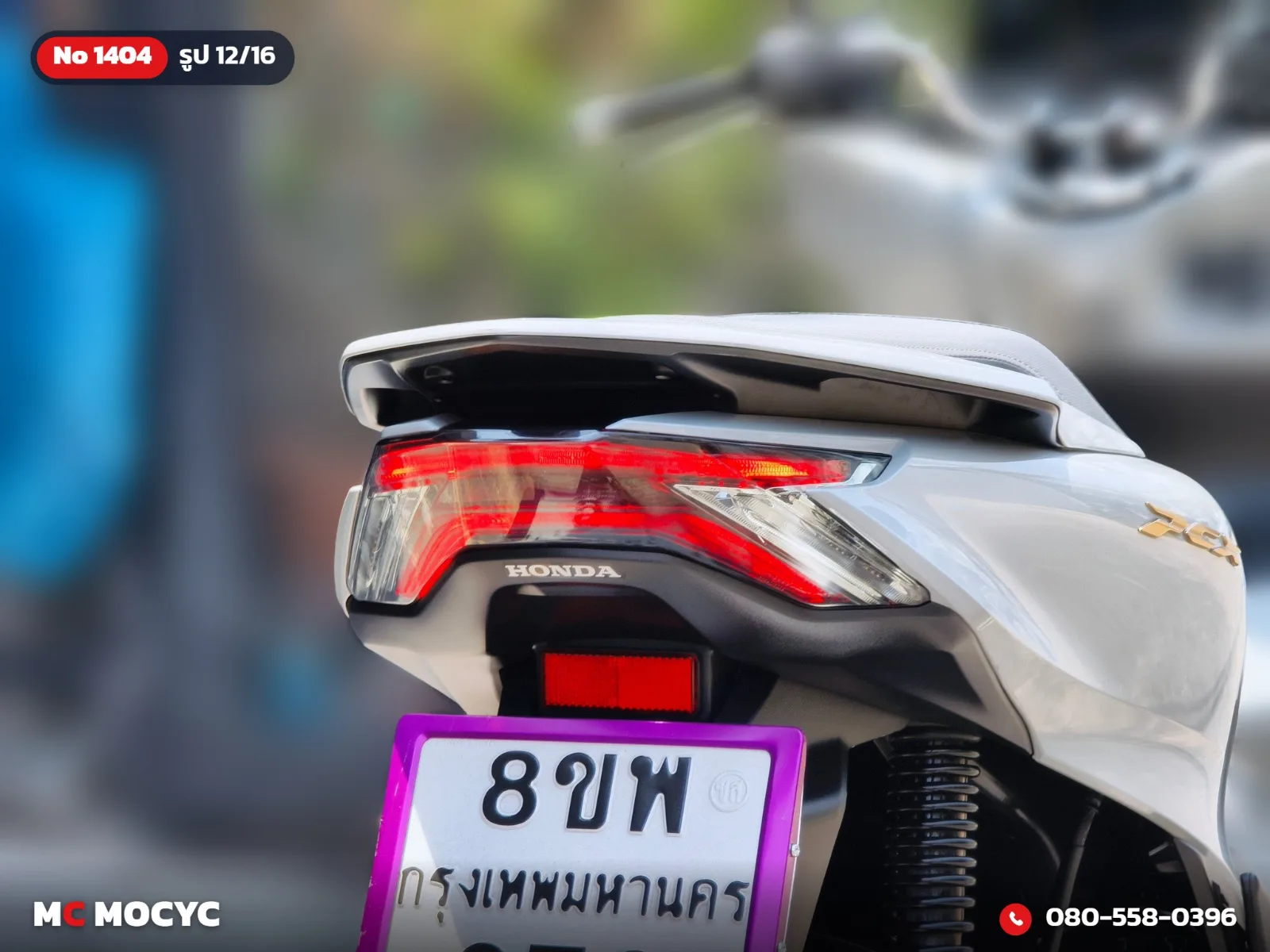 Honda PCX 160i 2024 มือสอง รูปที่ 13