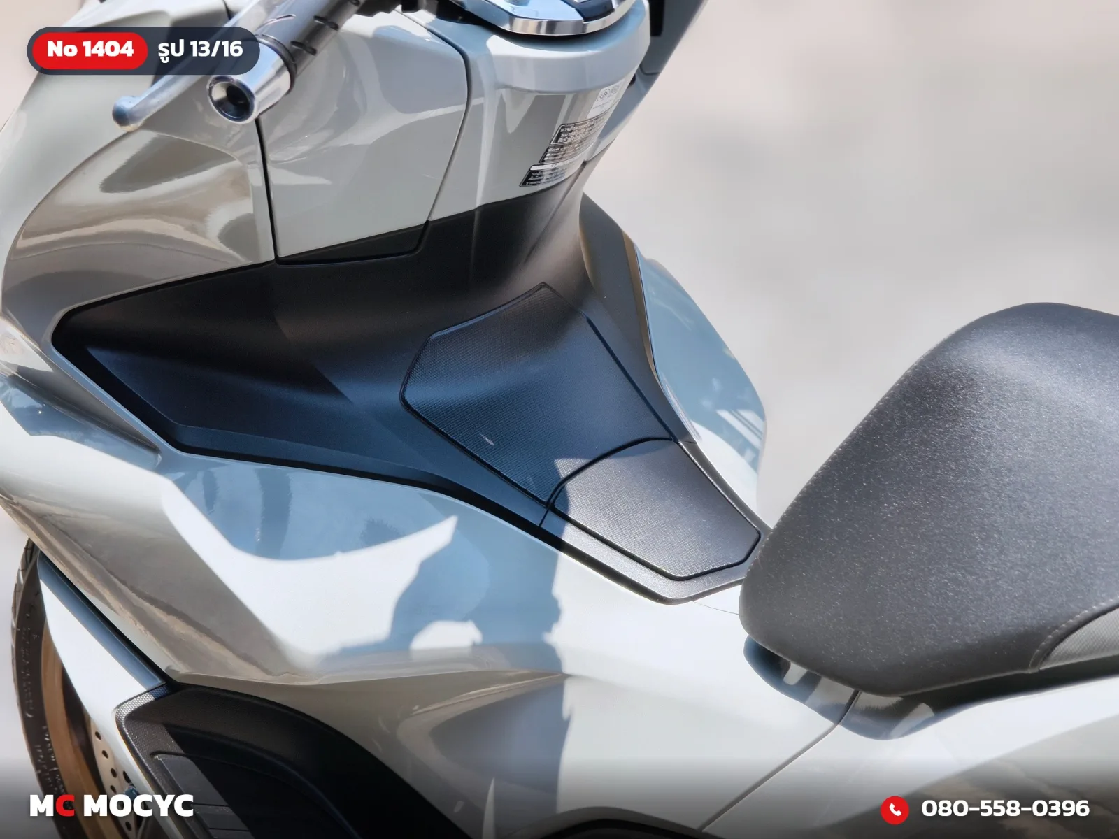 Honda PCX 160i 2024 มือสอง รูปที่ 14